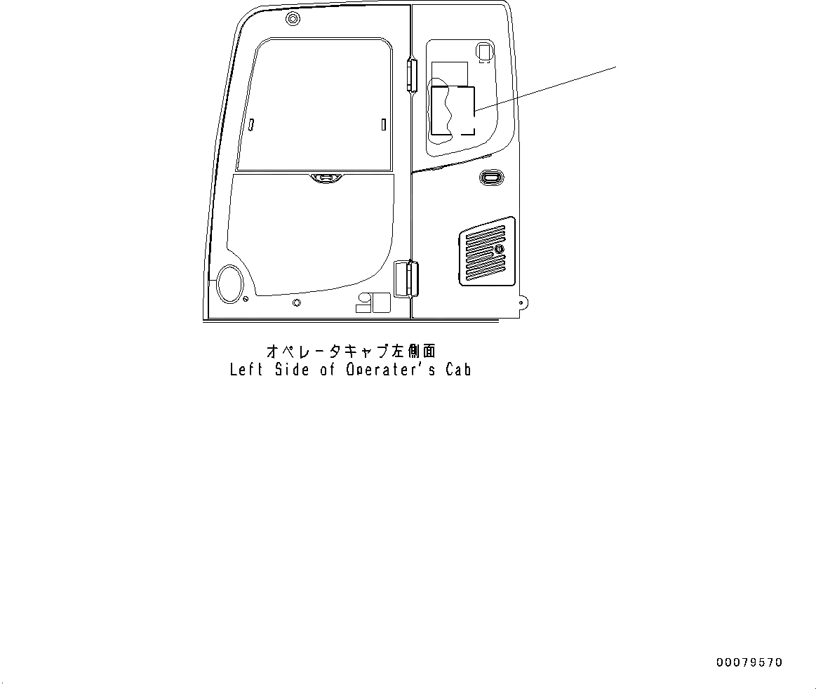 Схема запчастей Komatsu PC450LC-8 - ПОГРУЗ. RATING CHART (№7-) ПОГРУЗ. RATING CHART, АНГЛ., 9MM РУКОЯТЬ, ГРУЗОПОДЪЕМНОСТЬ