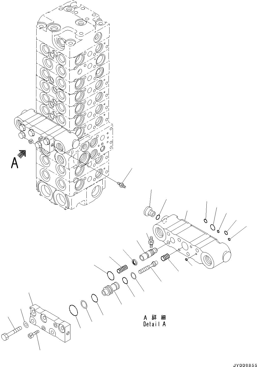 Схема запчастей Komatsu PC55MR-3 - УПРАВЛЯЮЩ. КЛАПАН, ВНУТР. ЧАСТИ (8/) (№-) УПРАВЛЯЮЩ. КЛАПАН, 9-СЕКЦИОНН., ДЛЯ АВТОМАТИЧ. DECELERATOR, ПРОПОРЦИОНАЛЬН. РЫЧАГ УПРАВЛ-Я