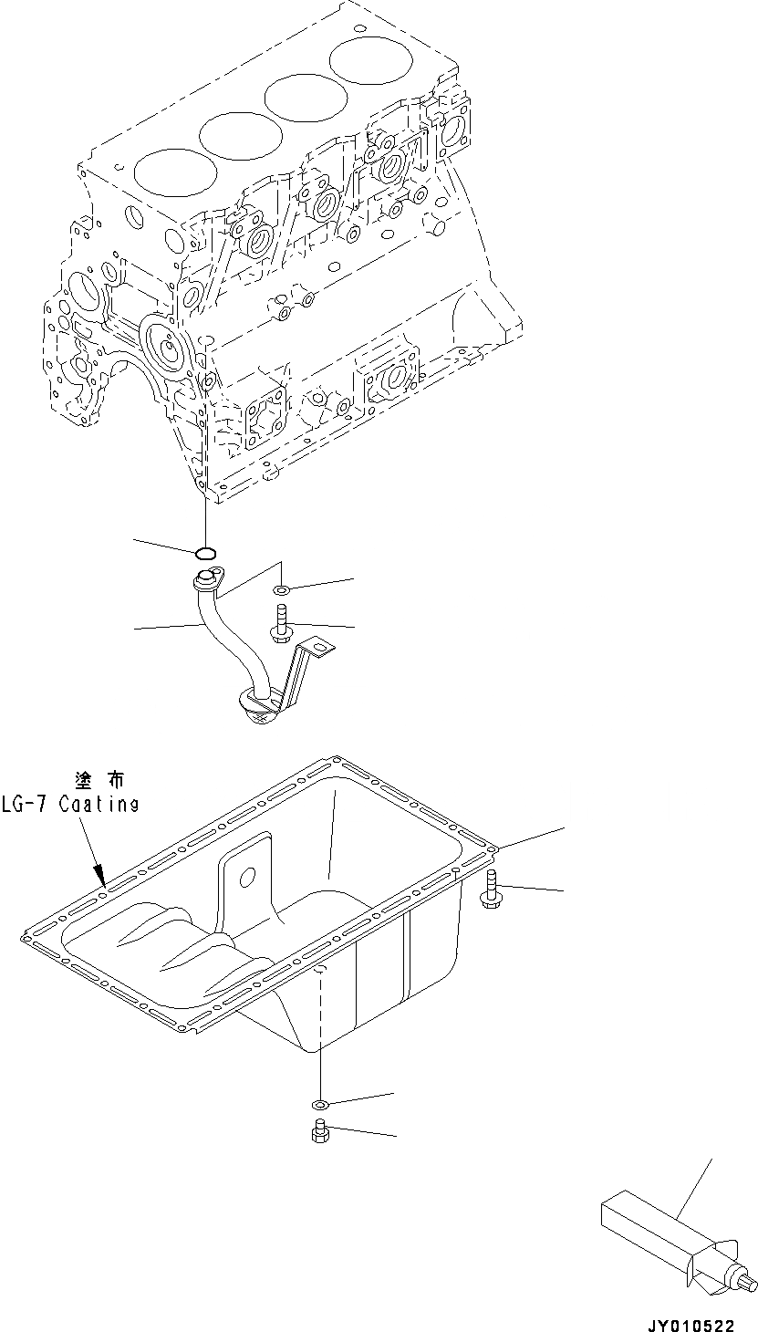 Схема запчастей Komatsu SAA4D95LE-5G - ПОДДОН ДВИГ-ЛЯ (№7-) ПОДДОН ДВИГ-ЛЯ