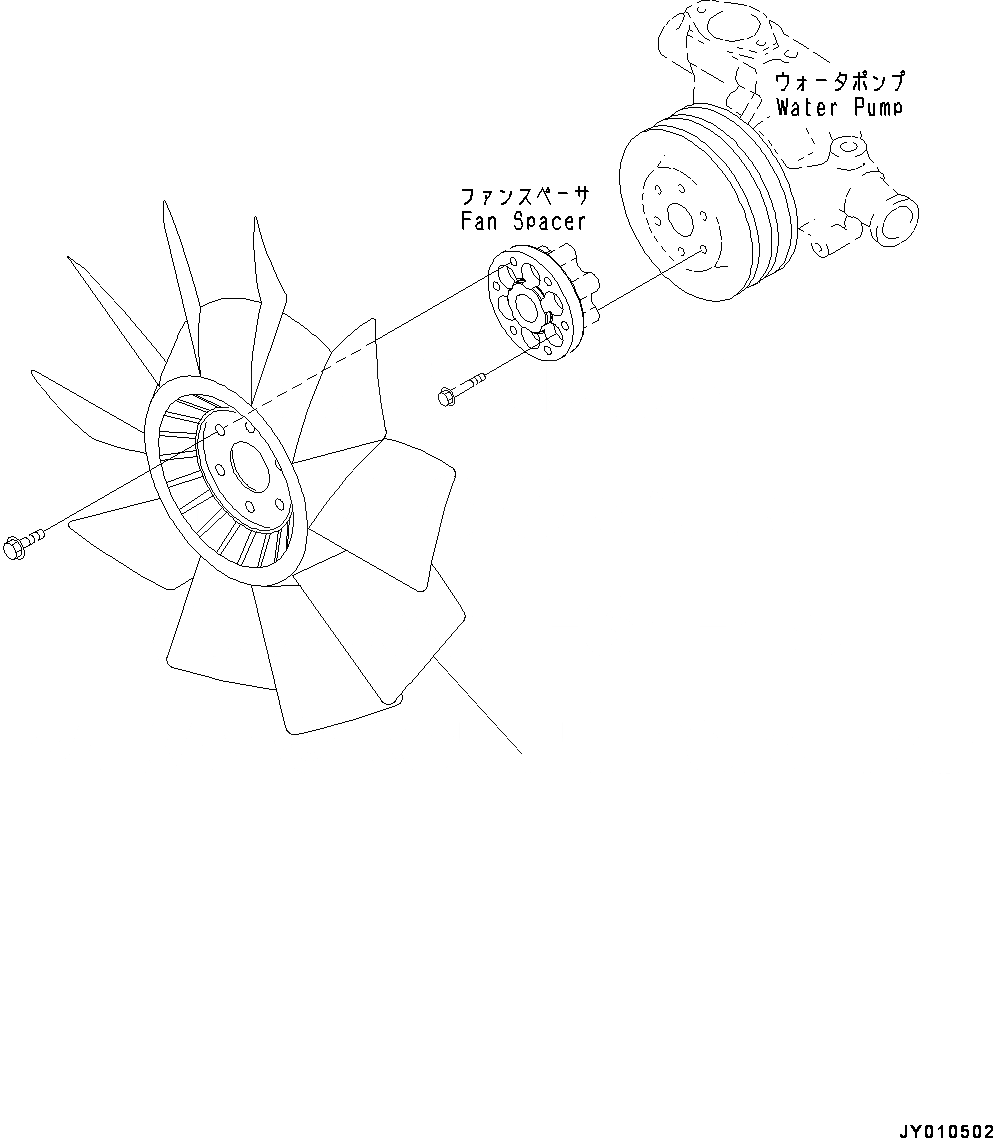 Схема запчастей Komatsu SAA4D95LE-5G - ВЕНТИЛЯТОР ОХЛАЖДЕНИЯ (№7-) ВЕНТИЛЯТОР ОХЛАЖДЕНИЯ