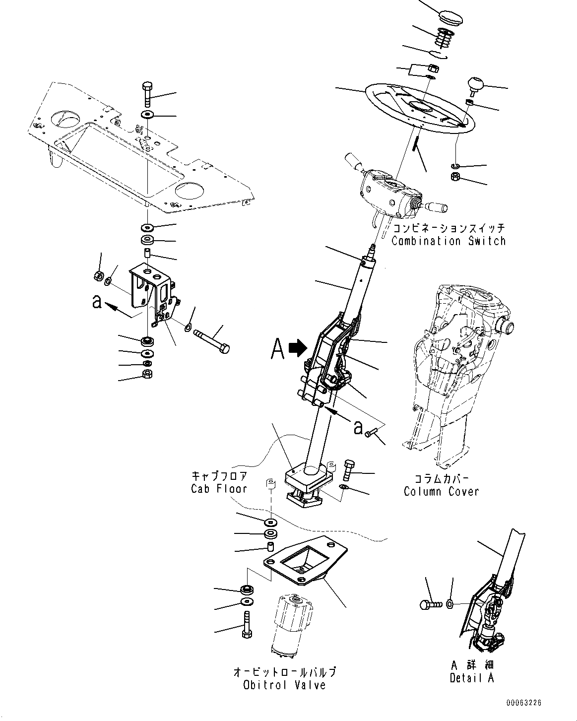 Схема запчастей Komatsu WA200-6 - СИСТЕМА ROPS И ОСНОВН. КОНСТРУКЦИЯ ГРУППА, РУЛЕВОЕ КОЛЕСО И РУЛЕВ. КОЛОНКА (№7-7) СИСТЕМА ROPS И ОСНОВН. КОНСТРУКЦИЯ ГРУППА, СИСТЕМА ROPS
