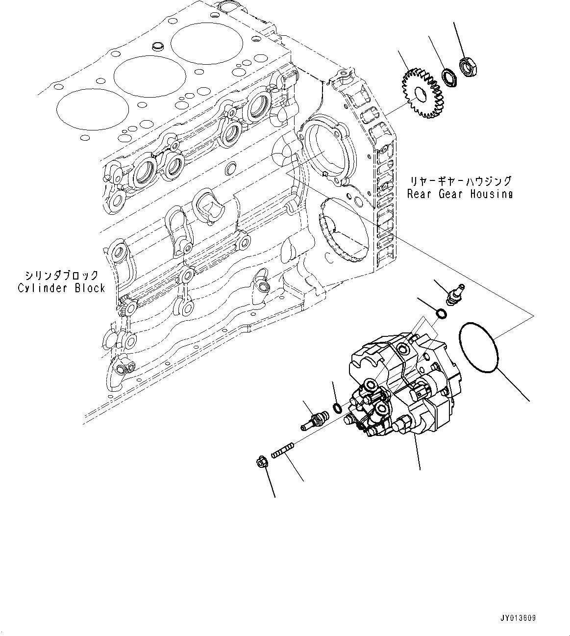Схема запчастей Komatsu SAA4D107E-1B - ТОПЛИВН. НАСОС (№8-) ТОПЛИВН. НАСОС