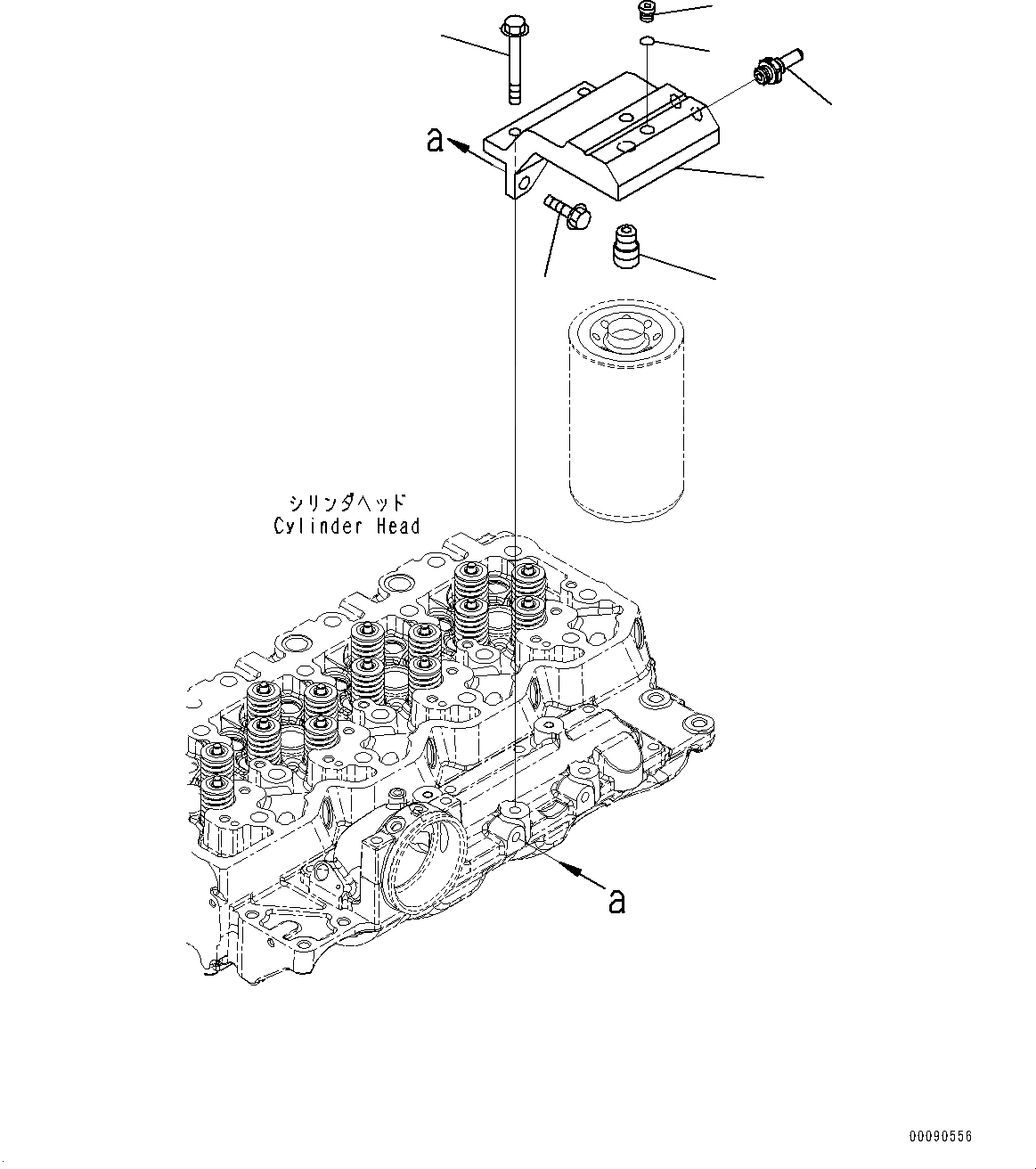 Схема запчастей Komatsu SAA4D107E-1B - ТОПЛИВН. ФИЛЬТР. LOCATION (№8-) ТОПЛИВН. ФИЛЬТР. LOCATION