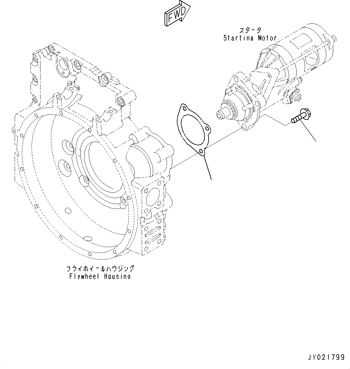 Схема запчастей Komatsu SAA4D107E-1B - КРЕПЛЕНИЕ СТАРТЕРА (№8-) КРЕПЛЕНИЕ СТАРТЕРА, .KW