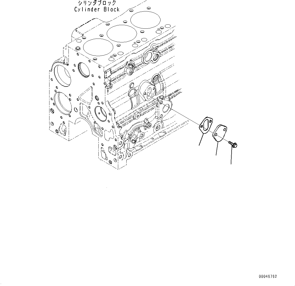Схема запчастей Komatsu SAA4D107E-1D - ТОПЛИВН. СИСТЕМА КОМПОНЕНТЫ (№77-) ТОПЛИВН. СИСТЕМА КОМПОНЕНТЫ