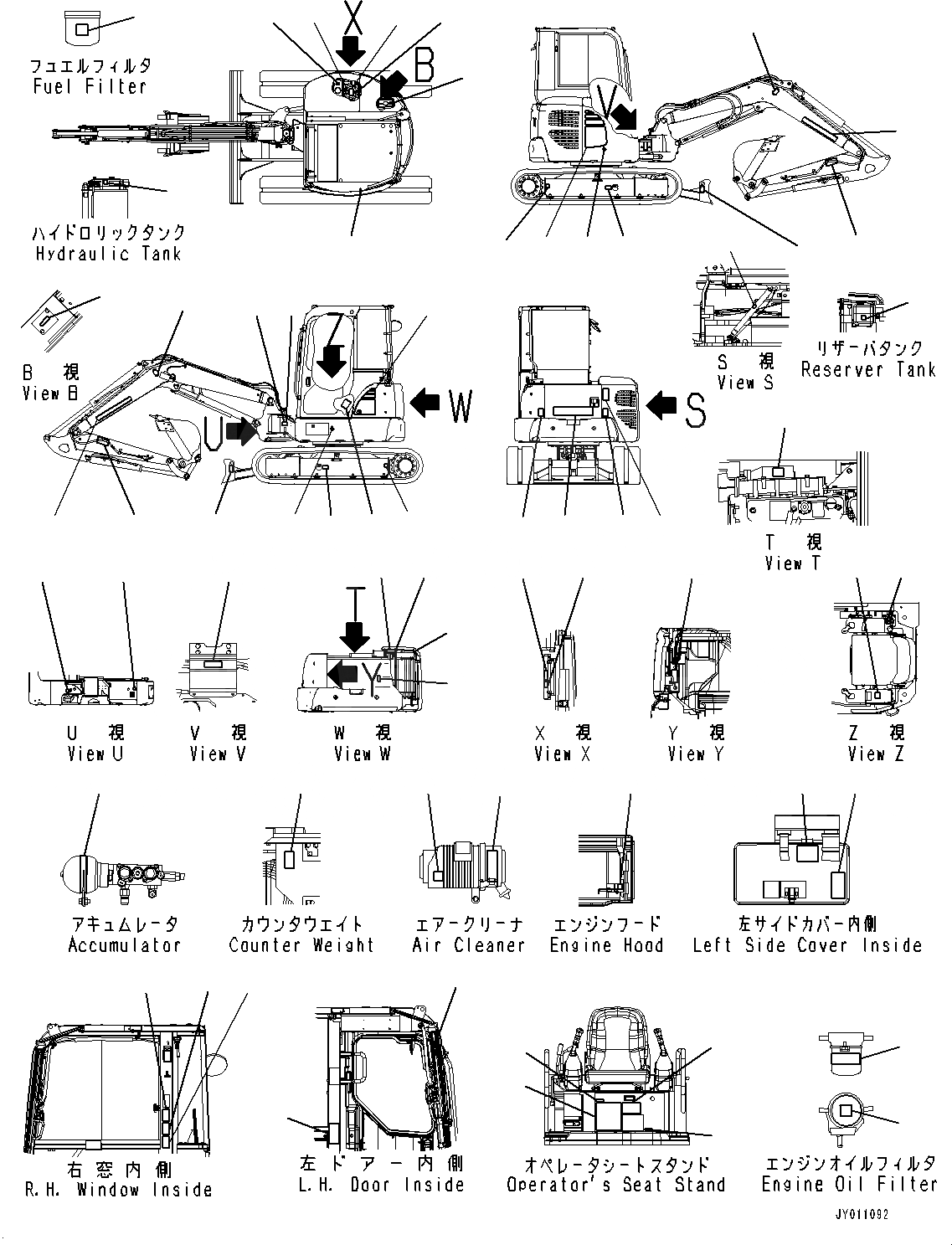 Схема запчастей Komatsu PC55MR-3 - МАРКИРОВКА (№-) МАРКИРОВКА, АНГЛ. INSTRUCTION, ДЛЯ СТРАН ЕС