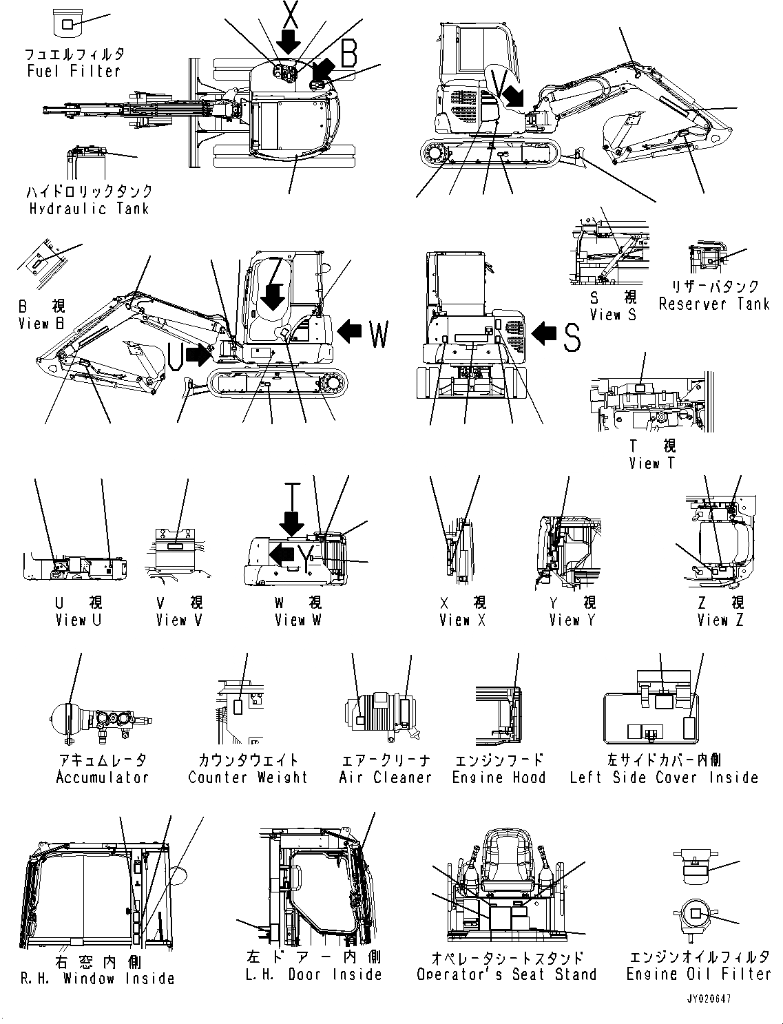 Схема запчастей Komatsu PC55MR-3 - МАРКИРОВКА (№-) МАРКИРОВКА, АНГЛ. INSTRUCTION, ДЛЯ СТРАН ЕС, ДЛЯ MACHINE С ПРОПОРЦИОНАЛЬН. РЫЧАГ УПРАВЛ-Я