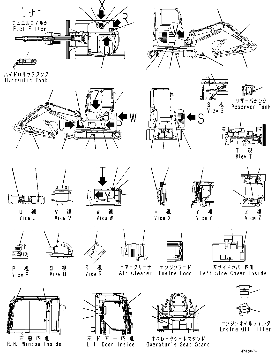 Схема запчастей Komatsu PC55MR-3 - МАРКИРОВКА (№-) МАРКИРОВКА, С ПРОПОРЦИОНАЛЬН. РЫЧАГ УПРАВЛ-Я, КОНДИЦ. ВОЗДУХА, ДЛЯ FKI, КАБИНА ROPS