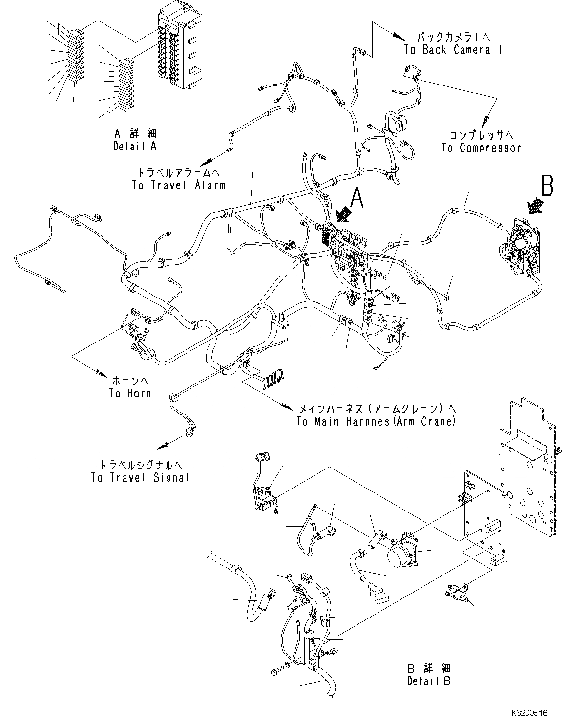 Схема запчастей Komatsu PC190NLC-8 - КАБИНА, -АКТУАТОР, ПОЛ, Э/ПРОВОДКА КАБИНА, -АКТУАТОР