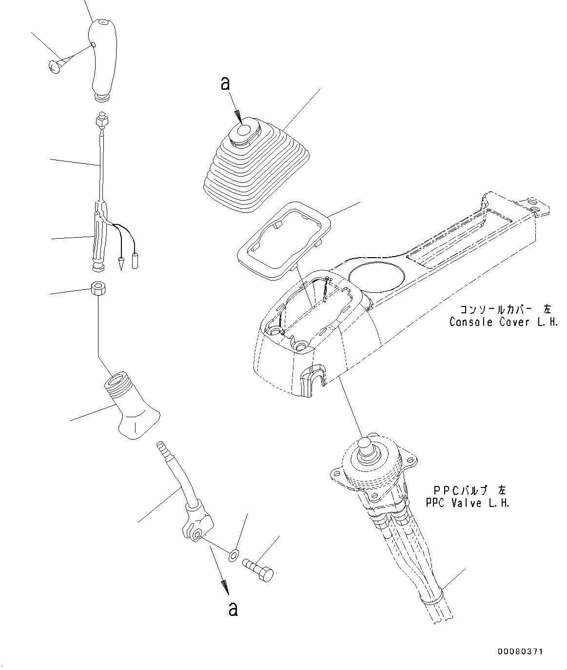 Схема запчастей Komatsu PC130-8 - КАБИНА, -АКТУАТОР, С AM-FM РАДИО ДЛЯ АЗИИ(№C-) КАБИНА, -АКТУАТОР, С AM-FM РАДИО ДЛЯ АЗИИ
