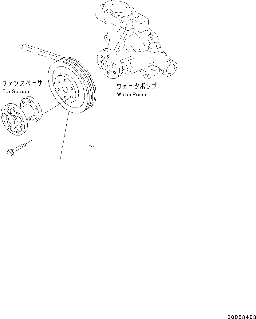 Схема запчастей Komatsu SAA4D95LE-5D - ВЕНТИЛЯТОР ОХЛАЖДЕНИЯ ПРИВОДН. ШКИВ(№-) ВЕНТИЛЯТОР ОХЛАЖДЕНИЯ ПРИВОДН. ШКИВ