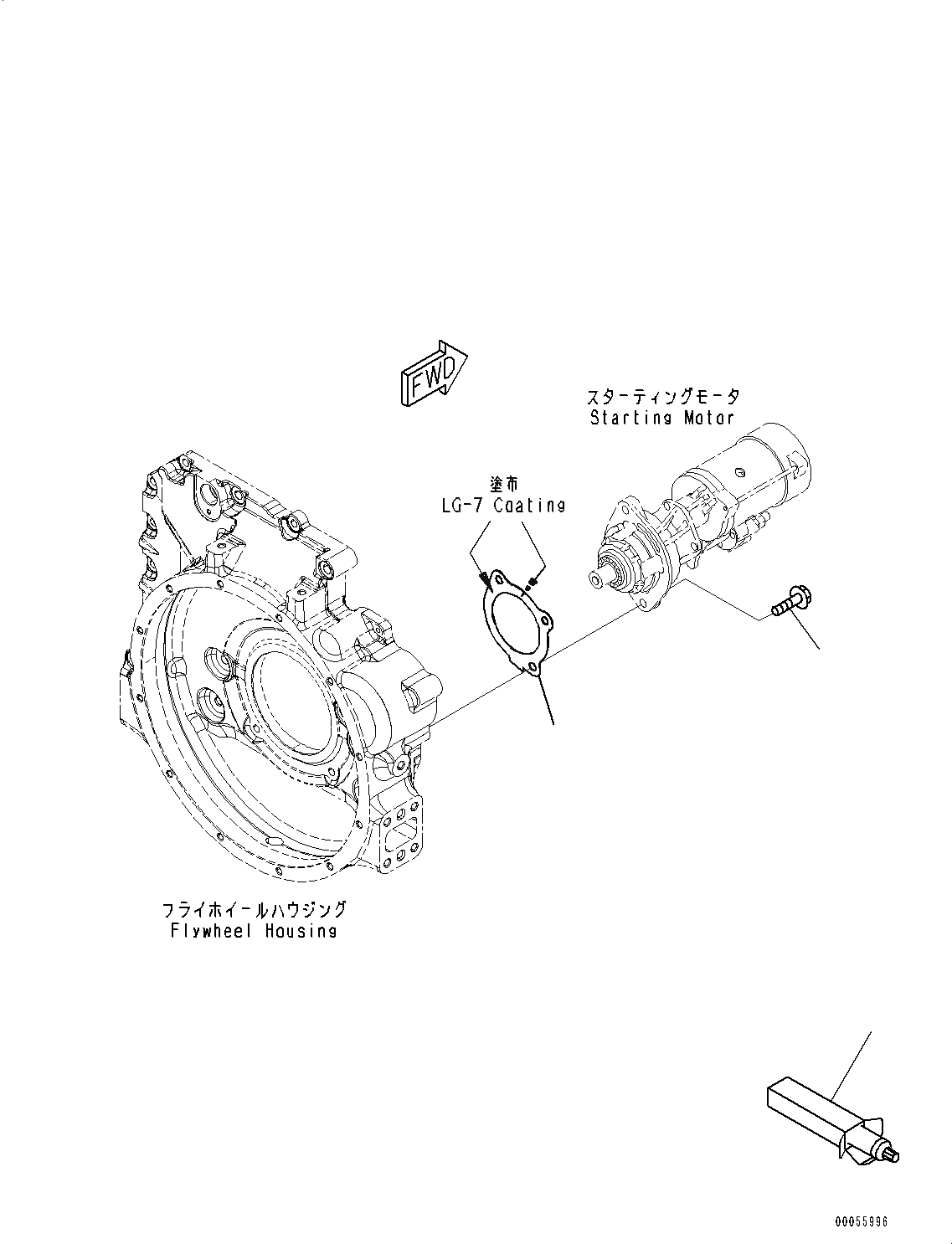 Схема запчастей Komatsu SAA4D107E-1D - СТАРТЕР КРЕПЛЕНИЕS (№77-) СТАРТЕР КРЕПЛЕНИЕS