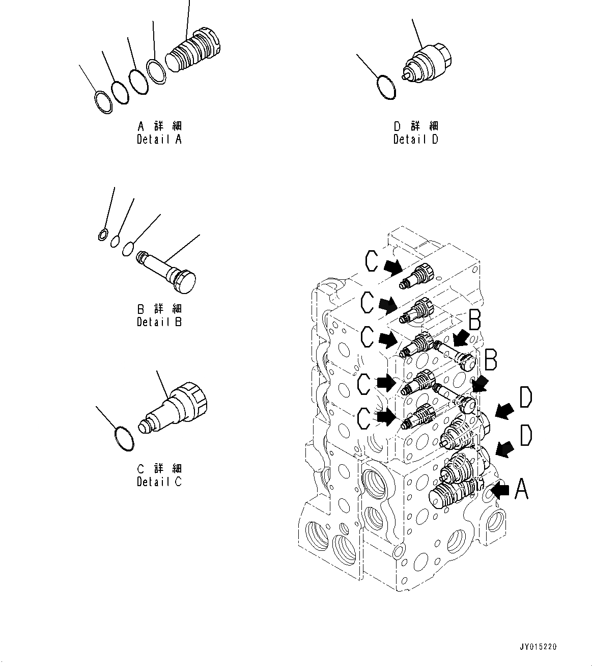 Схема запчастей Komatsu D375A-6 - КРЫЛО, УПРАВЛЯЮЩ. КЛАПАН, 5-СЕКЦИОНН. (/) (№-) КРЫЛО, ВЫСОК. ЕМК. АККУМУЛЯТОР, С VHMS