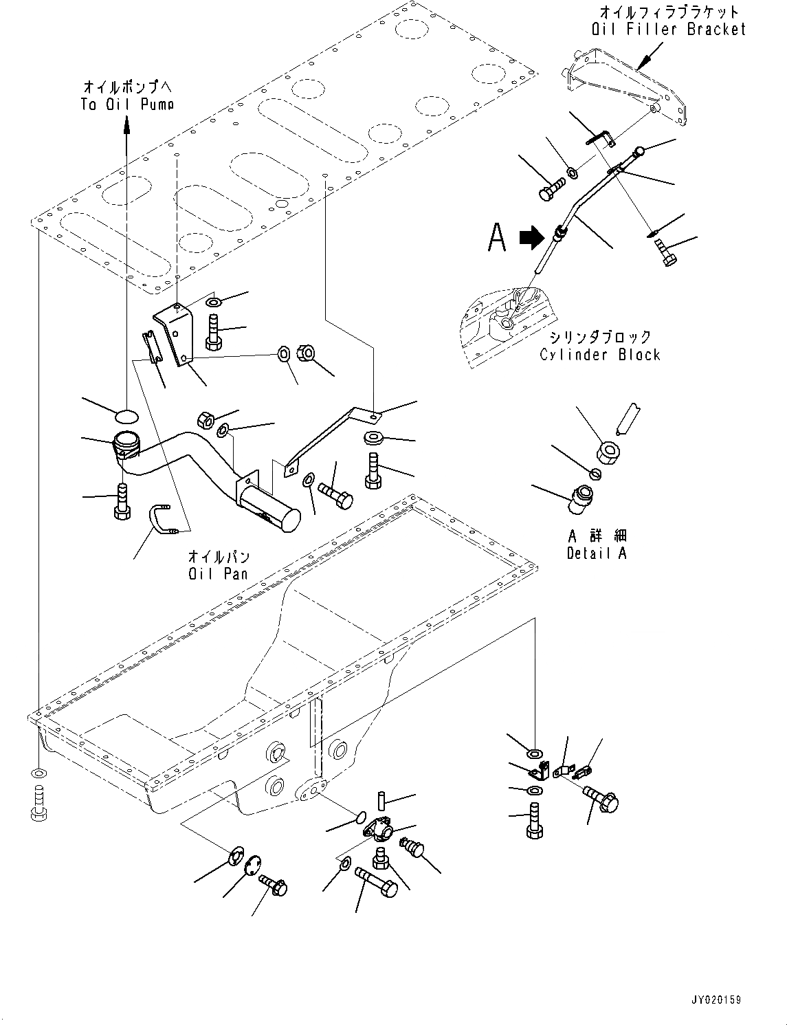 Схема запчастей Komatsu SAA6D170E-5E - ПОДДОН ДВИГ-ЛЯ, МАСЛ. ЩУП (№7-) ПОДДОН ДВИГ-ЛЯ, ДЛЯ VHMS БЕЗ ORB И БЕЗ CGC, VHMS И ORB, ПОДДОН ДВИГ-ЛЯ И ПОДОГРЕВАТЕЛЬ ХЛАДАГЕНТА