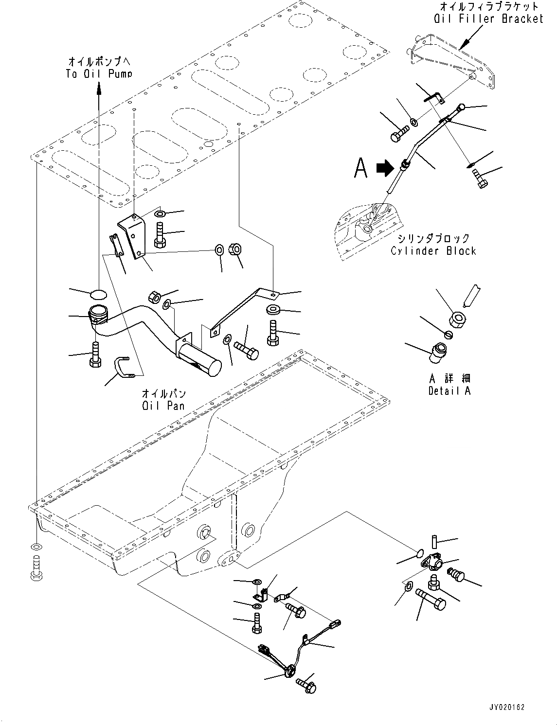 Схема запчастей Komatsu SAA6D170E-5E - ПОДДОН ДВИГ-ЛЯ, МАСЛ. ЩУП (№7-) ПОДДОН ДВИГ-ЛЯ, С ДАТЧИК УР-НЯ МАСЛА, ДЛЯ ПОДДОН ДВИГ-ЛЯ И ПОДОГРЕВАТЕЛЬ ХЛАДАГЕНТА