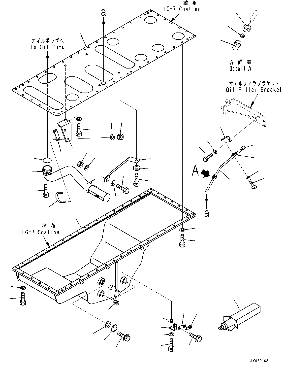 Схема запчастей Komatsu SAA6D170E-5E - ПОДДОН ДВИГ-ЛЯ, (/) (№7-) ПОДДОН ДВИГ-ЛЯ, ДЛЯ ДВИГАТЕЛЬ PRE-СМАЗКА СИСТЕМА