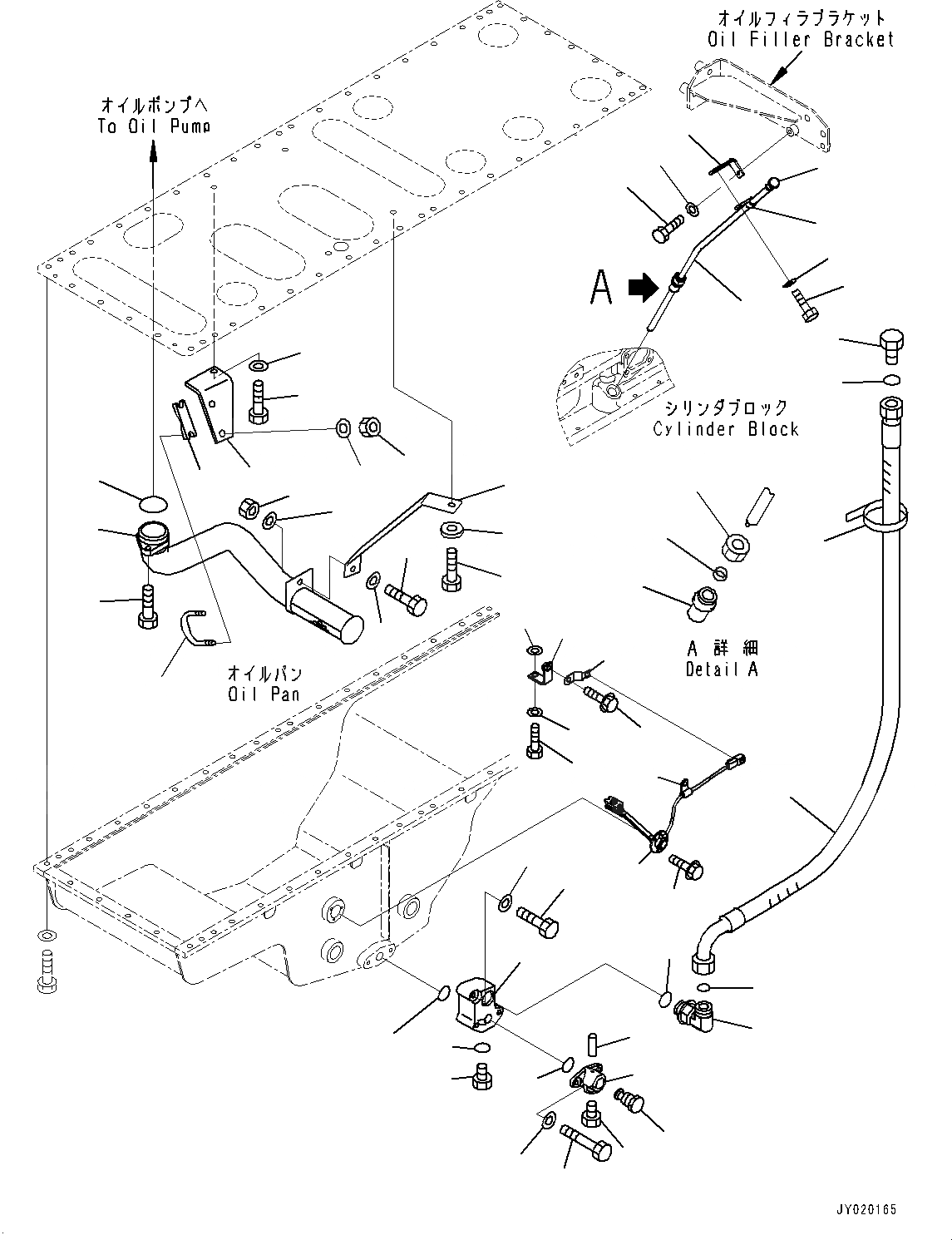 Схема запчастей Komatsu SAA6D170E-5E - ПОДДОН ДВИГ-ЛЯ, (/) (№7-) ПОДДОН ДВИГ-ЛЯ, ДВИГАТЕЛЬ PRE-СМАЗКА СИСТЕМА, С ДАТЧИК УР-НЯ МАСЛА, ДЛЯ VHMS БЕЗ ORB И БЕЗ CGC, VHMS И ORB,
