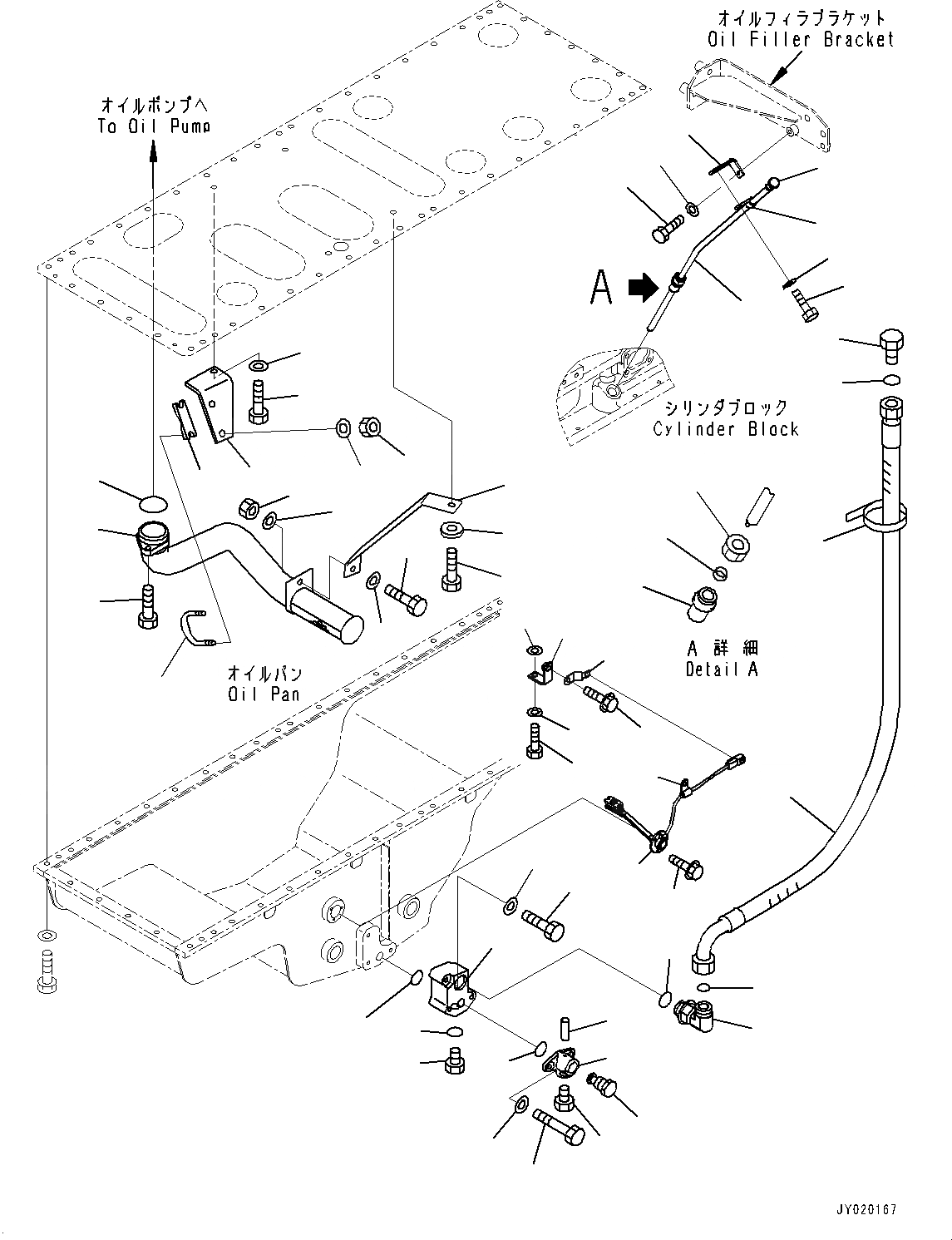 Схема запчастей Komatsu SAA6D170E-5E - ПОДДОН ДВИГ-ЛЯ, (/) (№7-) ПОДДОН ДВИГ-ЛЯ, ДВИГАТЕЛЬ PRE-СМАЗКА СИСТЕМА, С ДАТЧИК УР-НЯ МАСЛА, ДЛЯ ПОДДОН ДВИГ-ЛЯ И ПОДОГРЕВАТЕЛЬ ХЛАДАГЕНТА