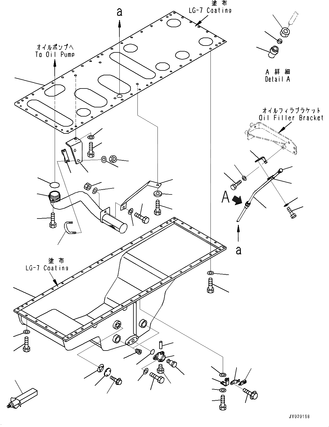 Схема запчастей Komatsu SAA6D170E-5E - ПОДДОН ДВИГ-ЛЯ (№7-) ПОДДОН ДВИГ-ЛЯ