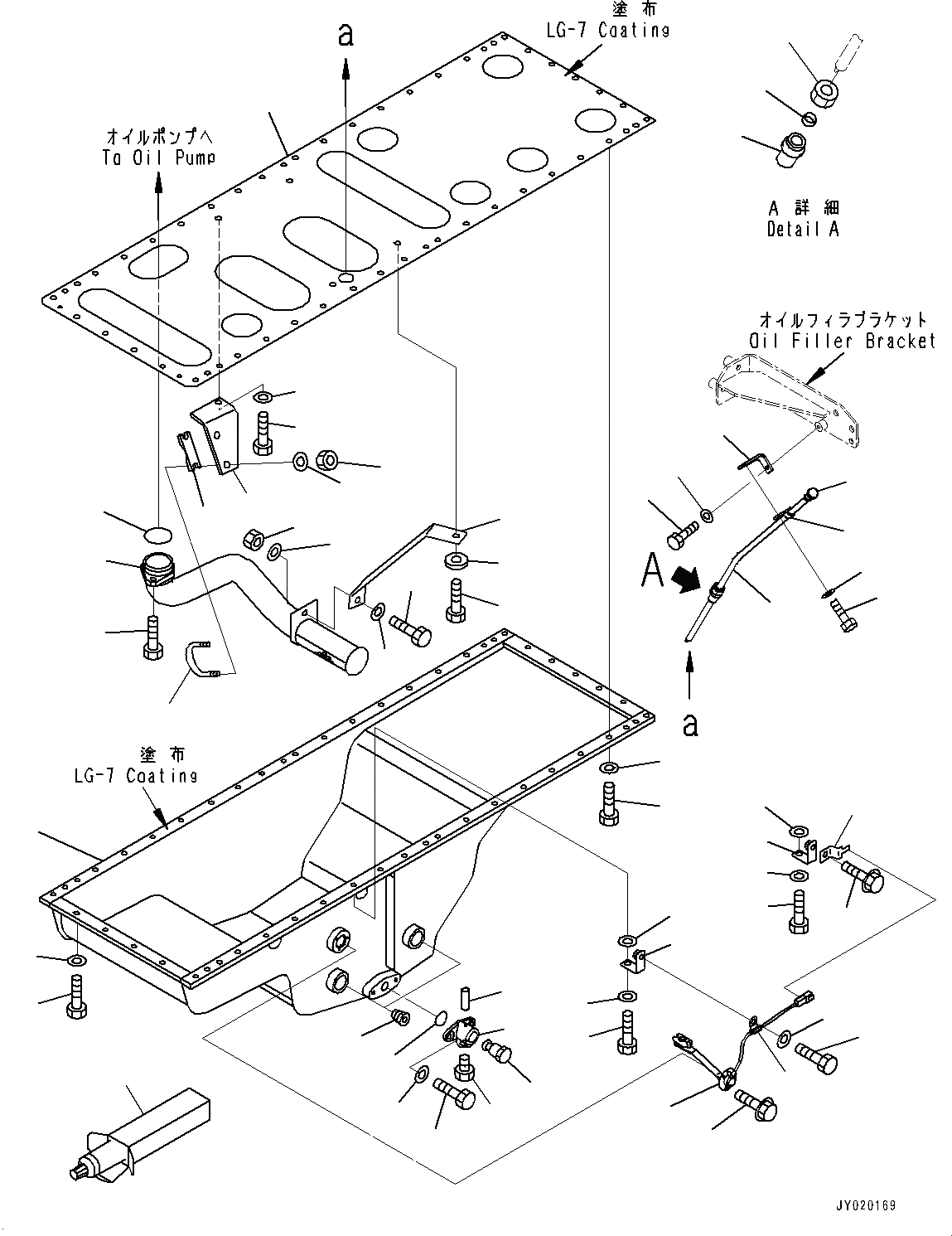 Схема запчастей Komatsu SAA6D170E-5E - ПОДДОН ДВИГ-ЛЯ (№7-) ПОДДОН ДВИГ-ЛЯ, С ДАТЧИК УР-НЯ МАСЛА