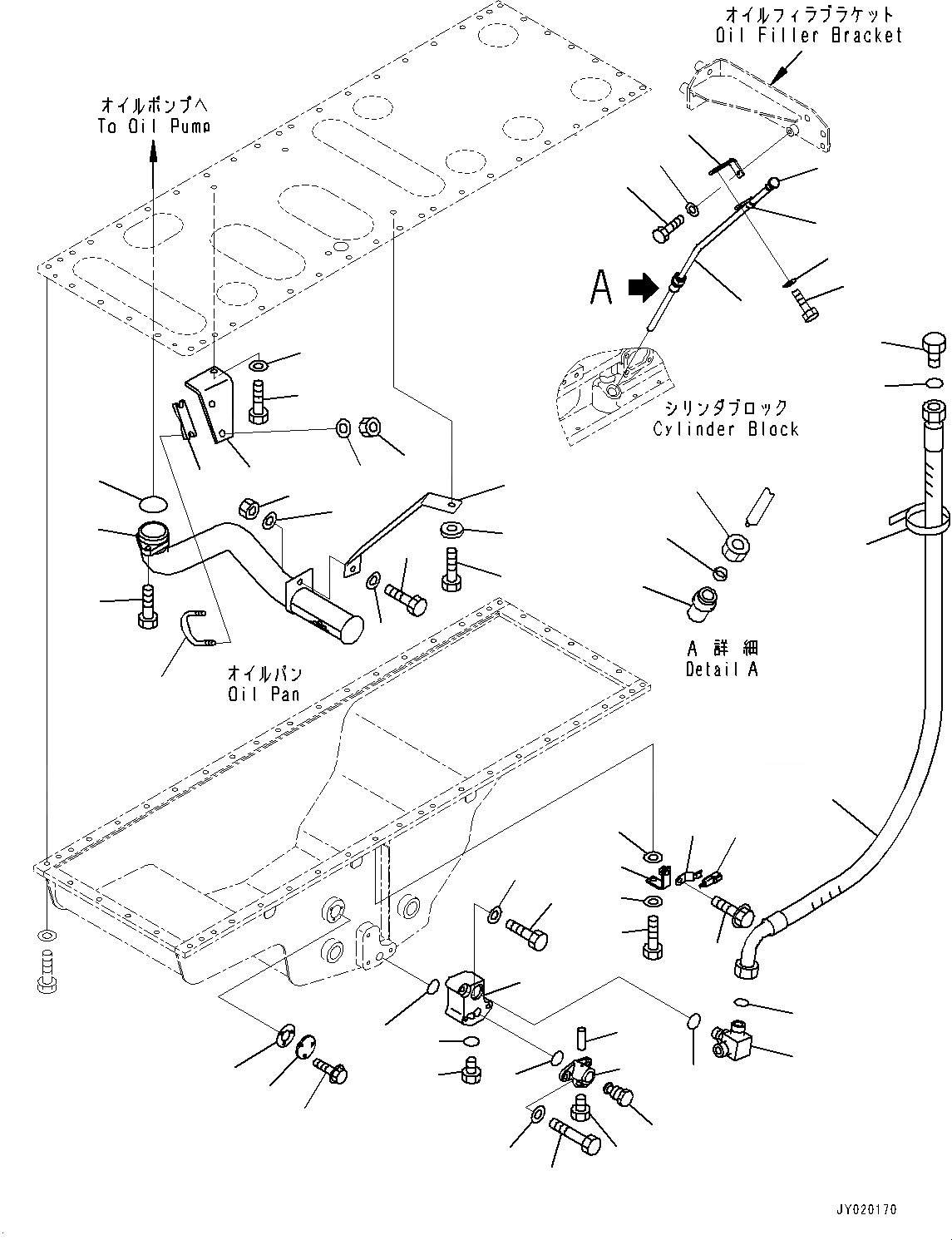 Схема запчастей Komatsu SAA6D170E-5E - ПОДДОН ДВИГ-ЛЯ, (/) (№77-) ПОДДОН ДВИГ-ЛЯ, ДВИГАТЕЛЬ PRE-СМАЗКА СИСТЕМА, МАСЛ. И ХЛАДАГЕНТ БЫСТР. ЗАПРАВ., ДЛЯ VHMS БЕЗ ORB И БЕЗ CGC, VHMS И ORB,