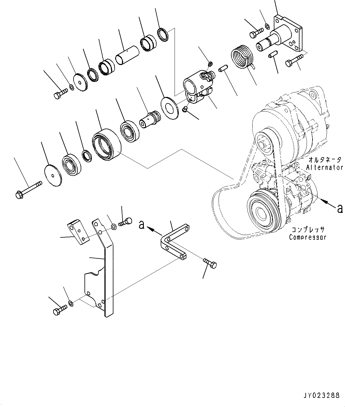 Схема запчастей Komatsu SAA6D170E-5E - ГЕНЕРАТОР, (/) (№97-) ГЕНЕРАТОР, 9AMP, ДЛЯ EXTREME ХОЛОДН. AREA СПЕЦ-ЯIFICATION (- DEG C)