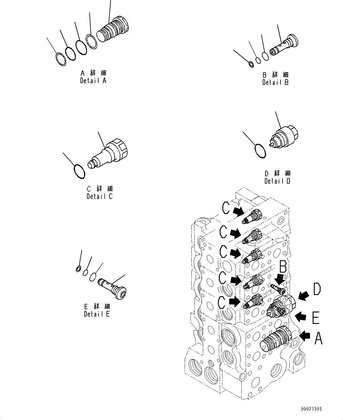 Схема запчастей Komatsu D275A-5R - КРЫЛО, УПРАВЛЯЮЩ. КЛАПАН, 5-СЕКЦИОНН. (/) (№-) КРЫЛО, С РЫХЛИТЕЛЕМ, ДЛЯ ОТВАЛ С ДВОЙН. ПЕРЕКОСОМ