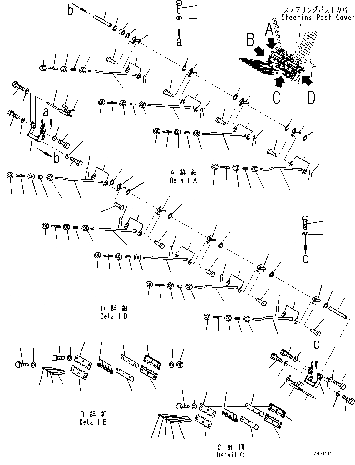 Схема запчастей Komatsu GD675-5 - ОСНОВН. КОНСТРУКЦИЯ, ROD (№-) ОСНОВН. КОНСТРУКЦИЯ, С 9 СЕКЦ. КЛАПАН, ДЛЯ EC REGULATION ARRANGEMENT