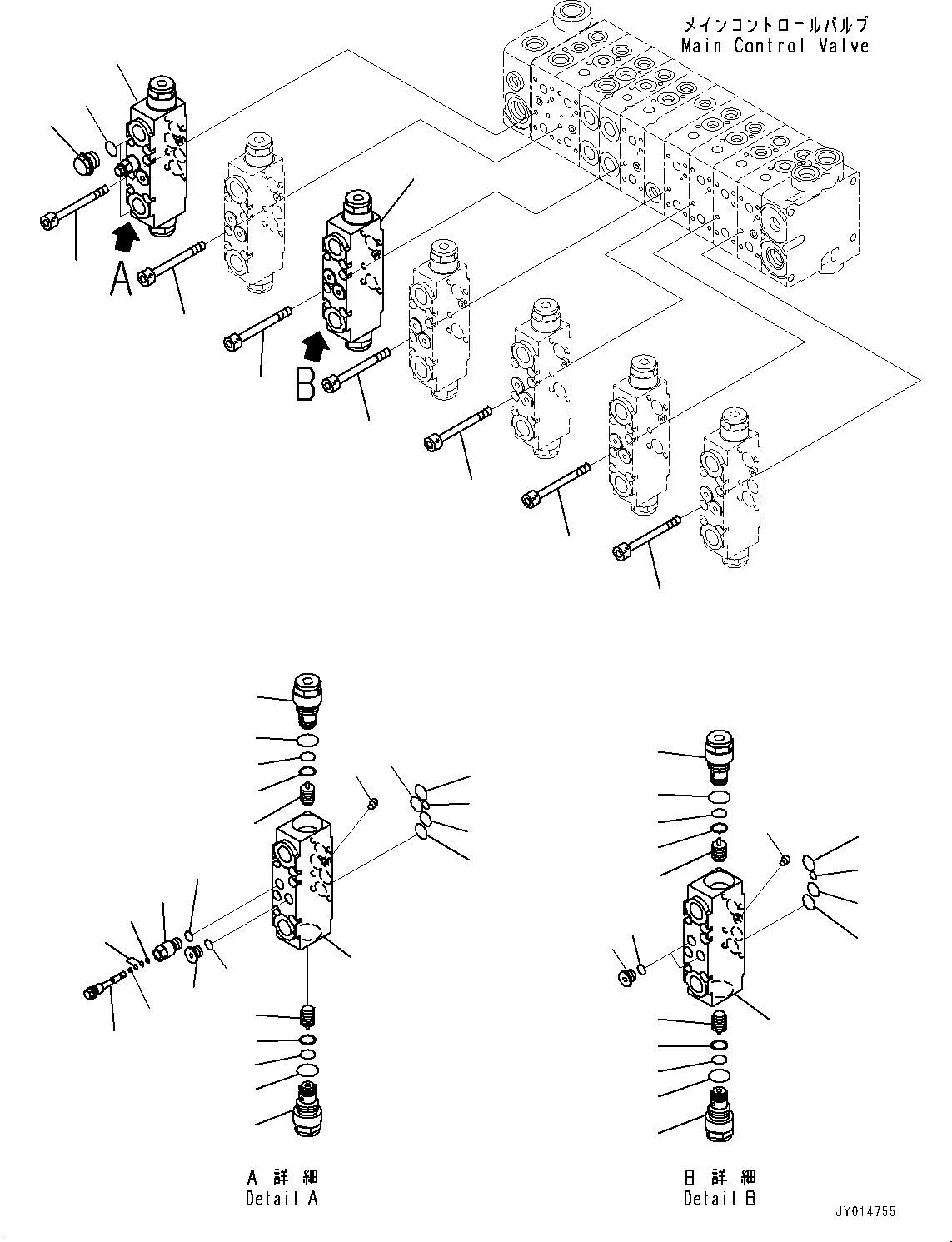 Схема запчастей Komatsu GD655-5 - УПРАВЛЯЮЩ. КЛАПАН, 9-КЛАПАН (8/) (№-) УПРАВЛЯЮЩ. КЛАПАН, С 9 СЕКЦ. КЛАПАН