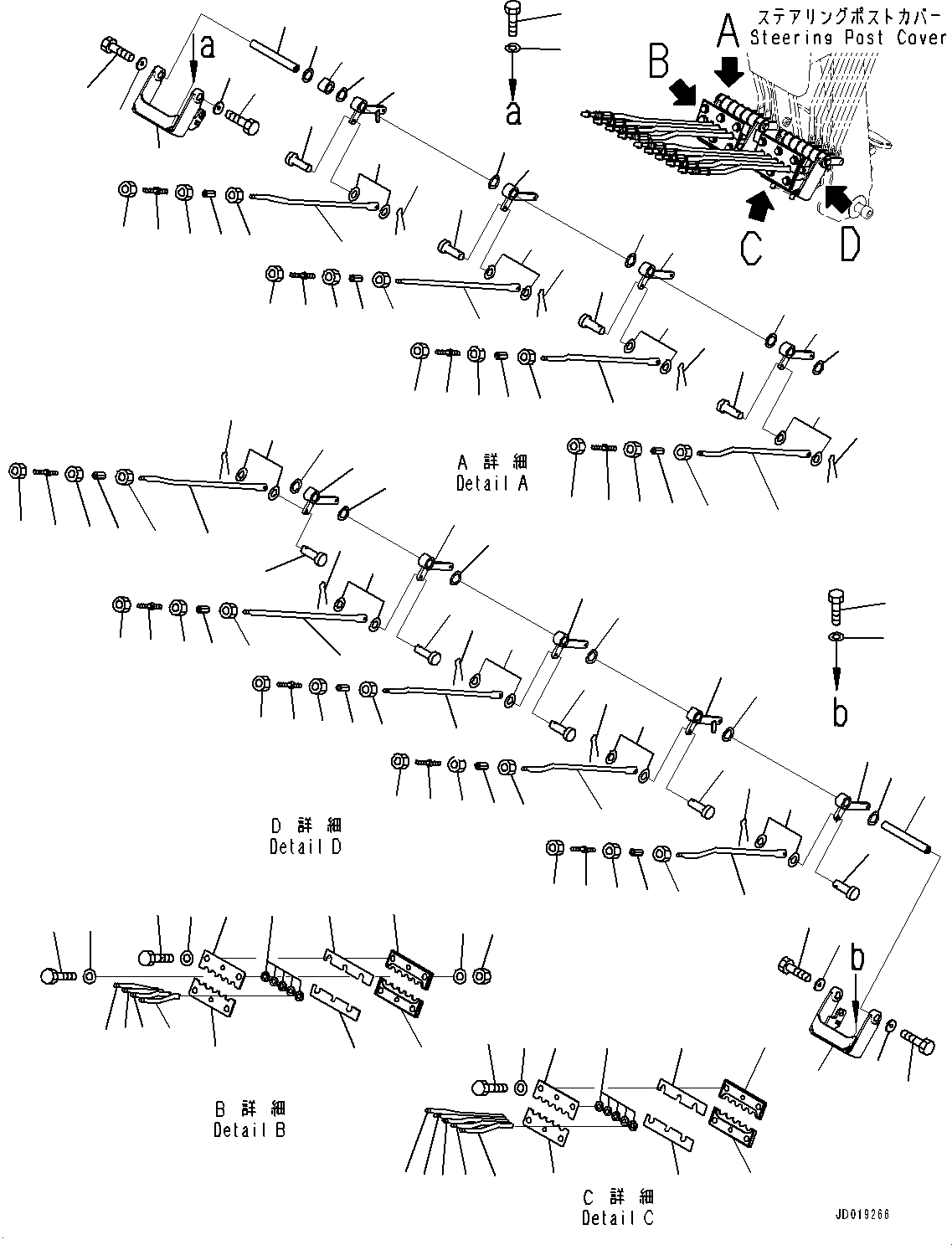 Схема запчастей Komatsu GD655-5 - ОСНОВН. КОНСТРУКЦИЯ, ROD (№-) ОСНОВН. КОНСТРУКЦИЯ, С 9 СЕКЦ. КЛАПАН, KOMTRAX