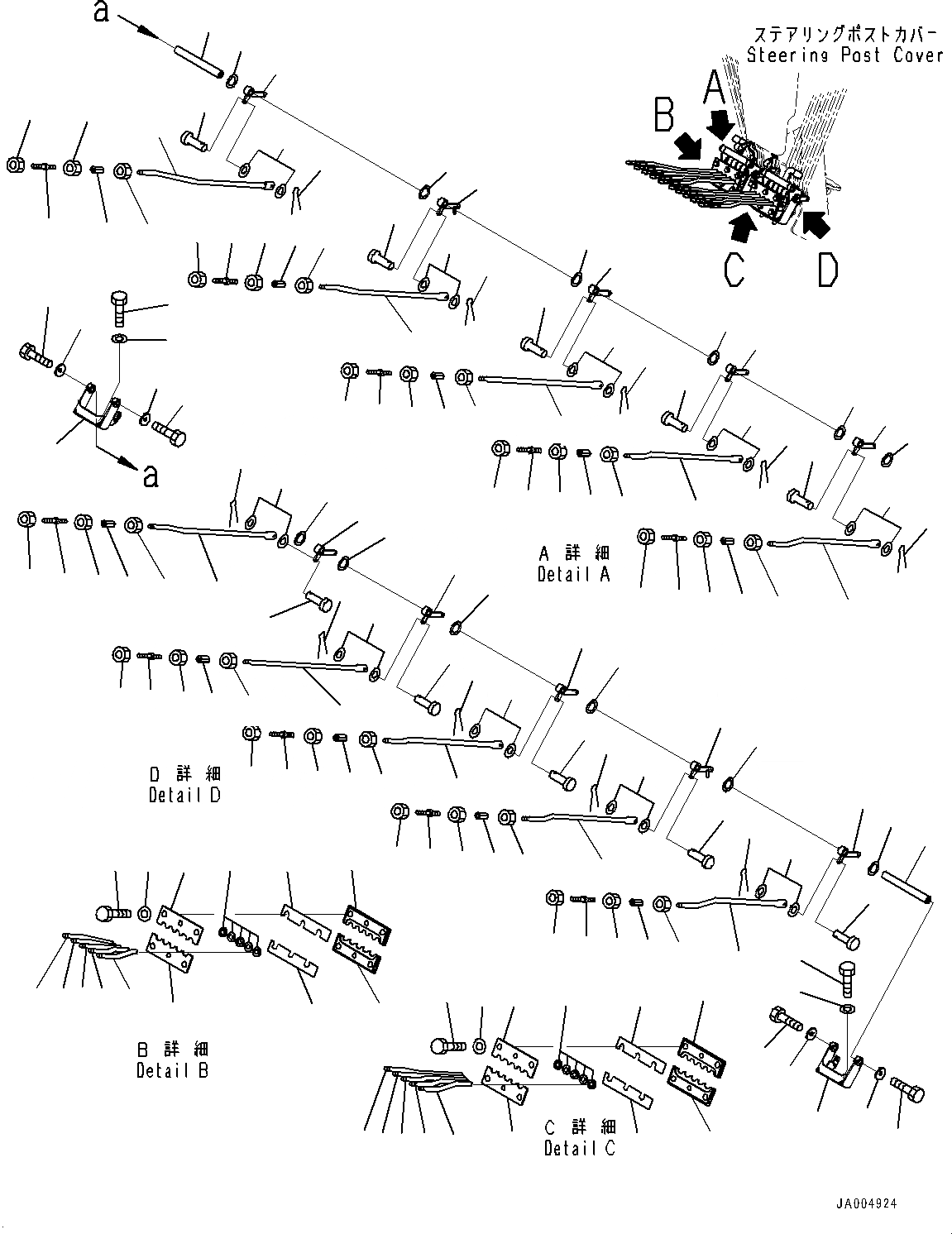 Схема запчастей Komatsu GD655-5 - ОСНОВН. КОНСТРУКЦИЯ, ROD (№-) ОСНОВН. КОНСТРУКЦИЯ, С СЕКЦ. КЛАПАН, БЕЗ KOMTRAX