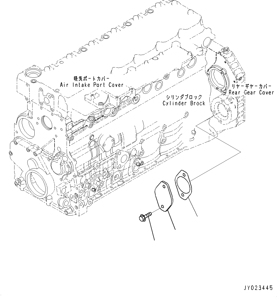 Схема запчастей Komatsu SAA6D107E-1CC - ПРИВОД КРЫШКА(№7-) ПРИВОД COVER