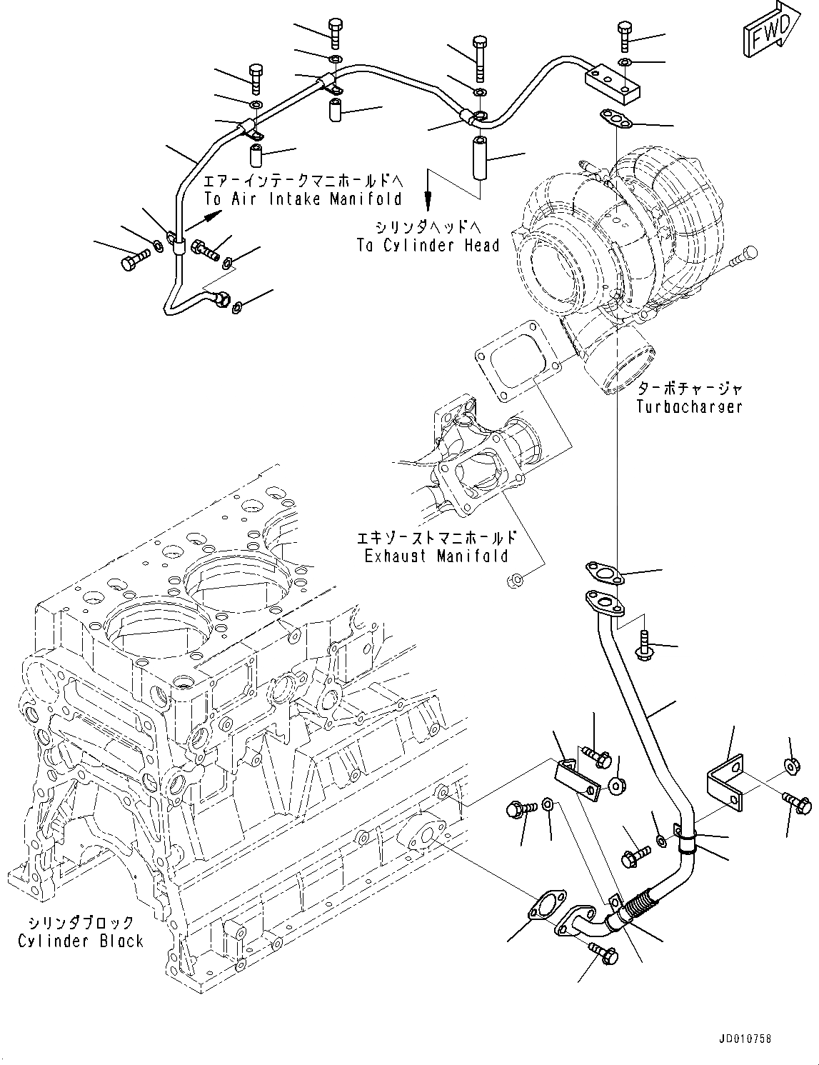 Схема запчастей Komatsu SAA6D140E-5AH - ТУРБОНАГНЕТАТЕЛЬ, КРЕПЛЕНИЕ (№-) ТУРБОНАГНЕТАТЕЛЬ