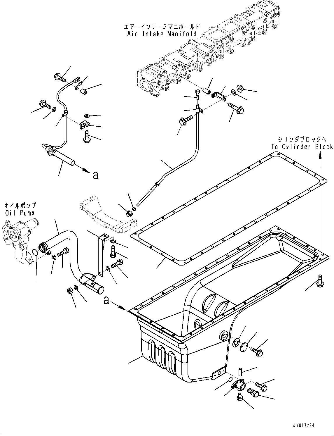 Схема запчастей Komatsu SAA6D140E-5AH - ПОДДОН ДВИГ-ЛЯ (№-) ПОДДОН ДВИГ-ЛЯ, ДЛЯ ПОДДОН ДВИГ-ЛЯ И ПОДОГРЕВАТЕЛЬ ХЛАДАГЕНТА, ХОЛОДН. AREA СПЕЦ-ЯIFICATION A (- DEG C)
