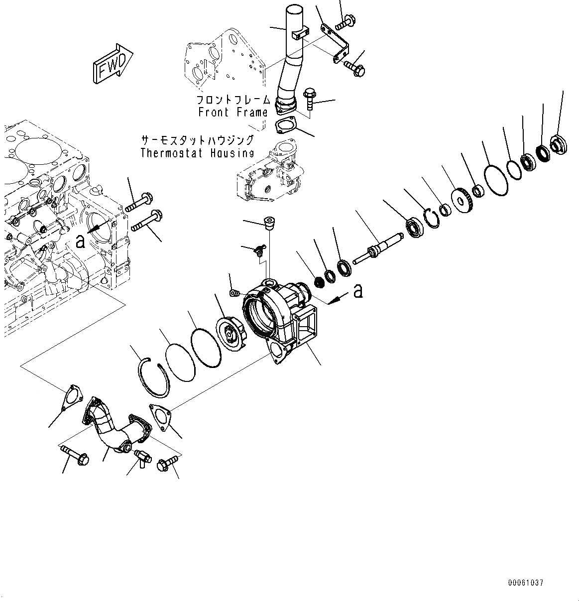 Схема запчастей Komatsu SAA6D140E-5AH - ВОДЯНАЯ ПОМПА (№-7) ВОДЯНАЯ ПОМПА
