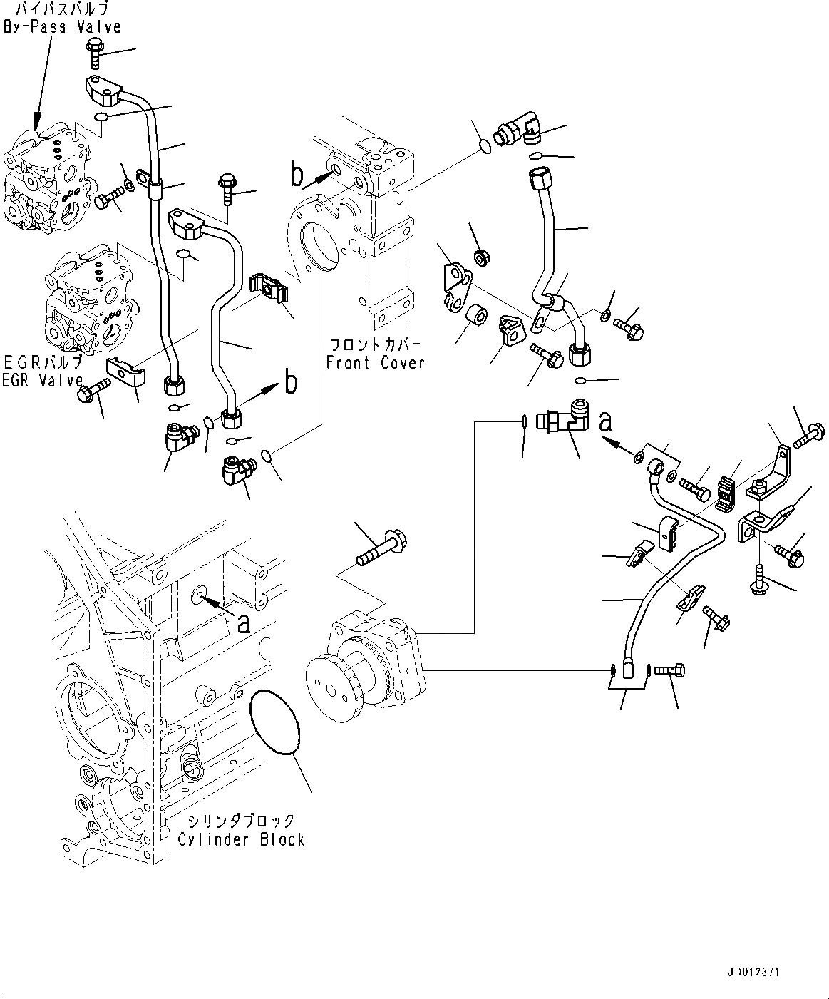 Схема запчастей Komatsu SAA6D140E-5H - ВЫПУСКН. GAS RE-CIRCULATION (EGR) КЛАПАН, EGR МАСЛ. НАСОС СМАЗКА (№87-) ВЫПУСКН. GAS RE-CIRCULATION (EGR) КЛАПАН, ДЛЯ LANDFILL APPLICATION СПЕЦ-Я.
