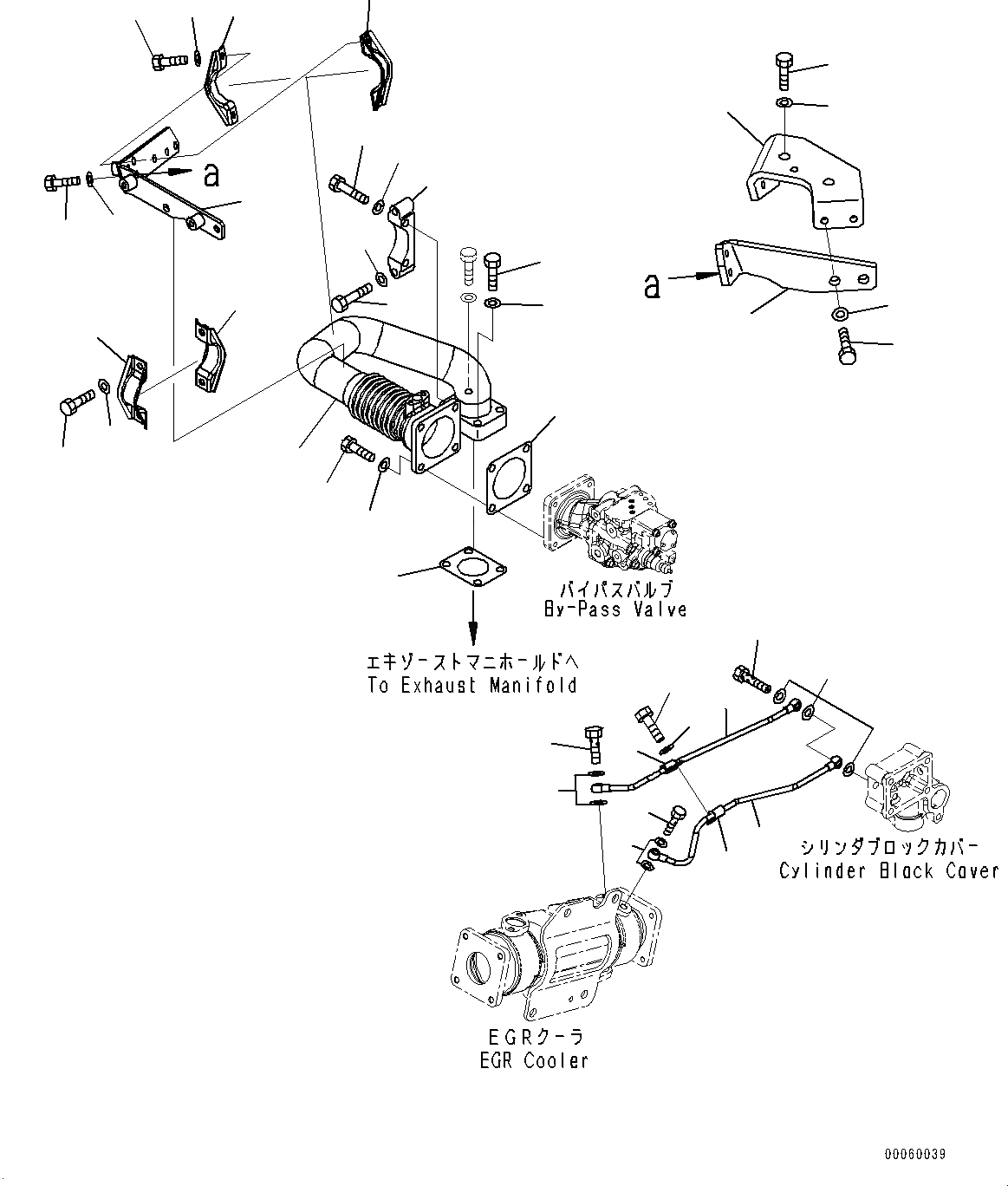 Схема запчастей Komatsu SAA6D140E-5H - ВЫПУСКН. GAS RE-CIRCULATION (EGR) КЛАПАН, ВОЗДУШН. ВЕНТИЛЯЦИЯ И BYPASS КЛАПАН (№87-) ВЫПУСКН. GAS RE-CIRCULATION (EGR) КЛАПАН, ДЛЯ LANDFILL APPLICATION СПЕЦ-Я.