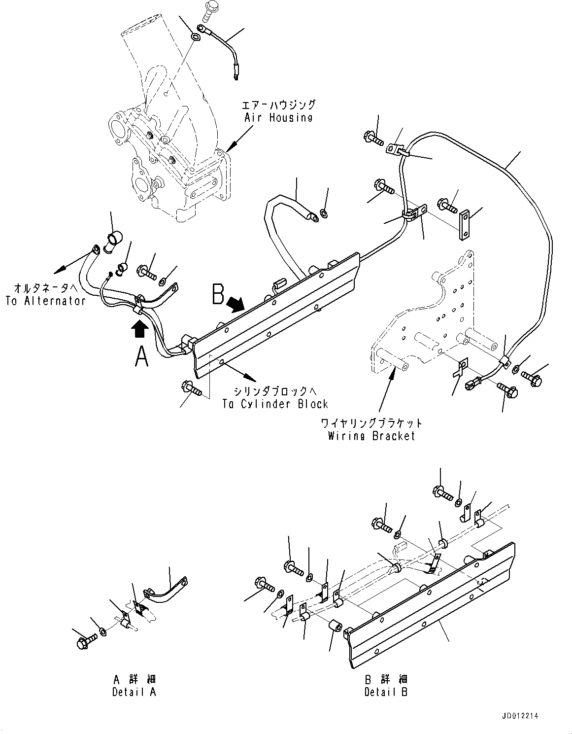 Схема запчастей Komatsu SAA6D140E-5H - ЭЛЕКТРИЧ. ПРОВОДКА, (/) (№78-) ЭЛЕКТРИЧ. ПРОВОДКА, ДЛЯ 9AMP. ГЕНЕРАТОР