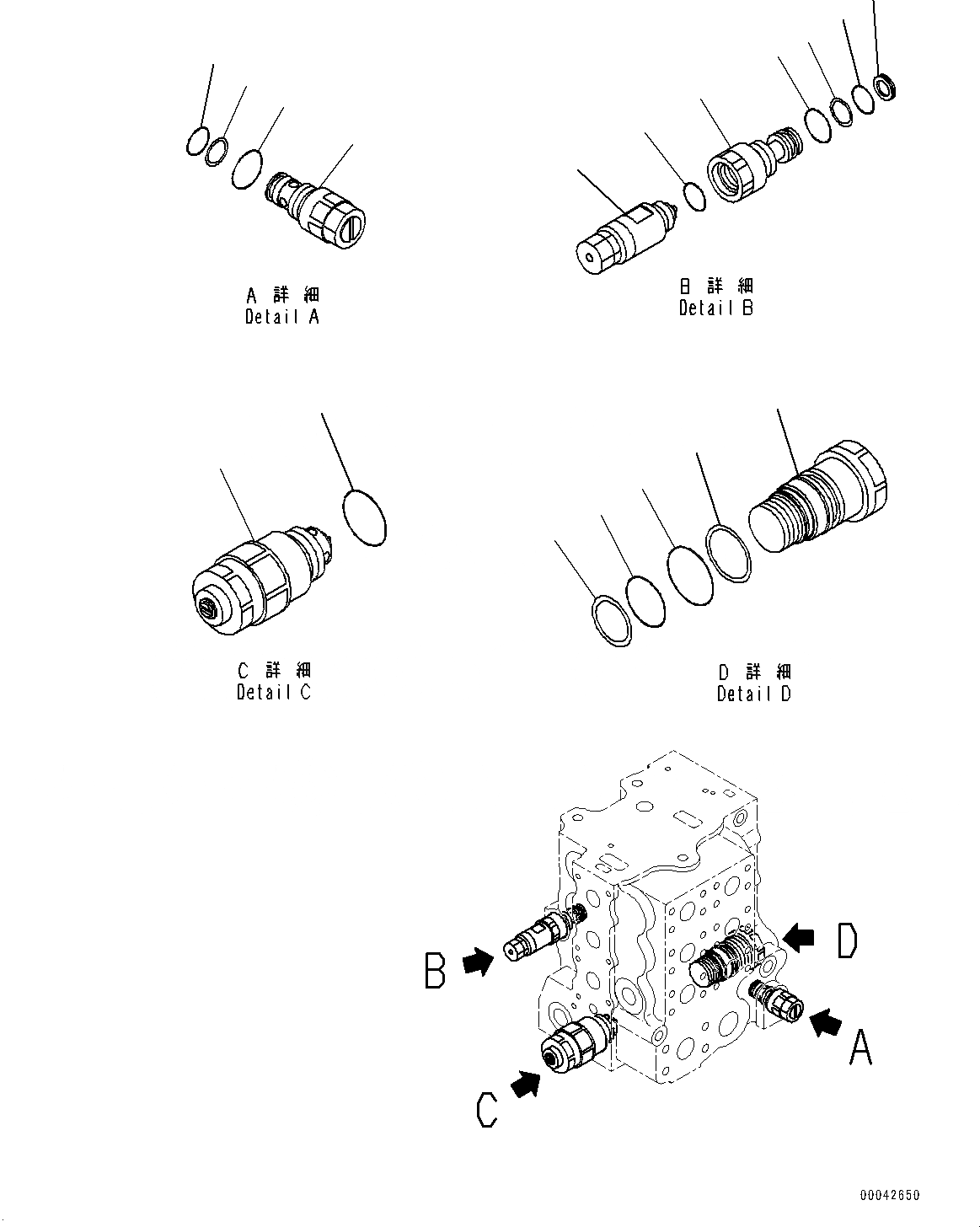 Схема запчастей Komatsu D155AX-6 - КРЫЛО, УПРАВЛЯЮЩ. КЛАПАН (/9) (№88-88) КРЫЛО, С ВЫСОК. ЕМК. BATTERIES