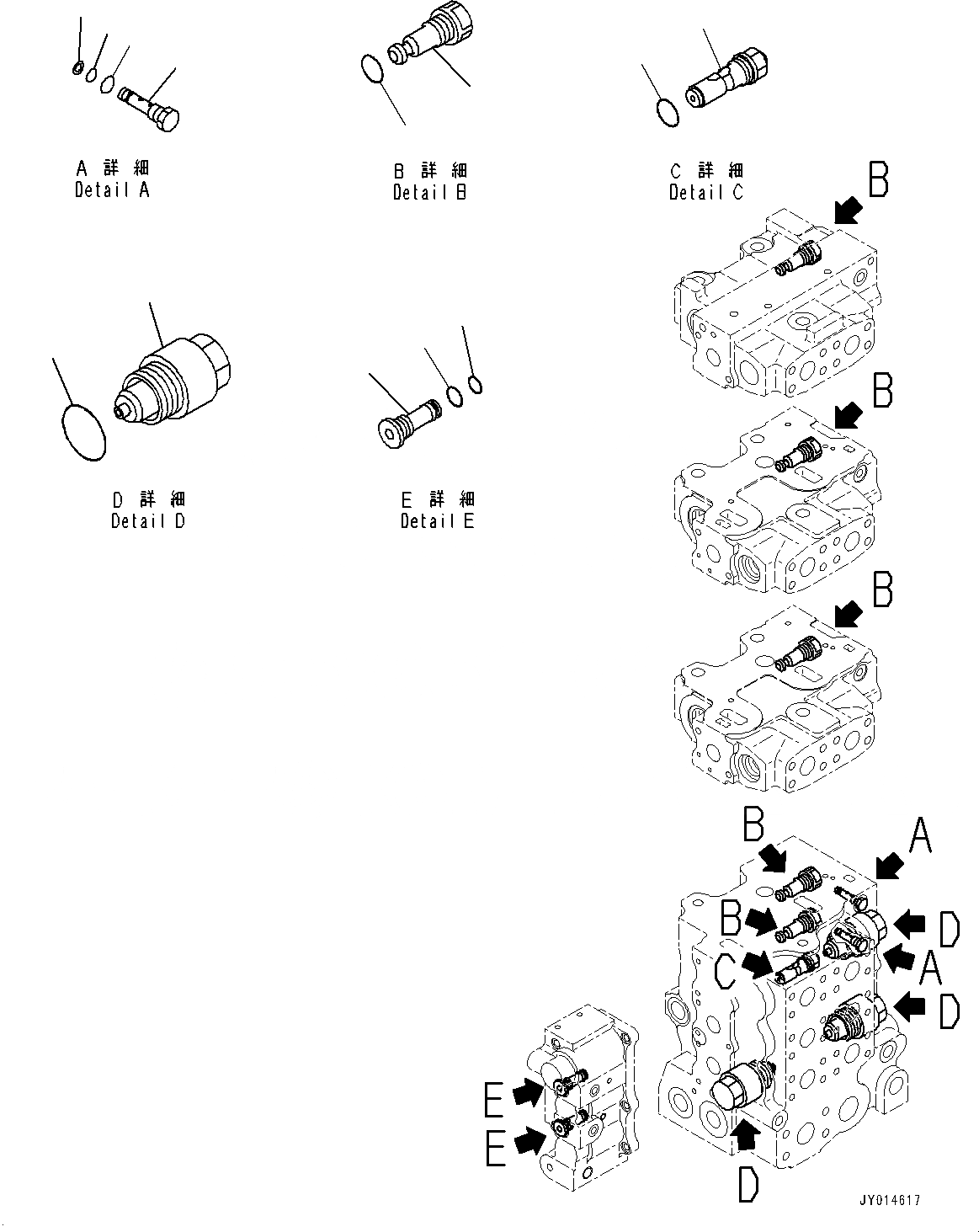 Схема запчастей Komatsu D155AX-6 - КРЫЛО, УПРАВЛЯЮЩ. КЛАПАН (/) (№88-88) КРЫЛО, С СТАНДАРТН. BATTERIES, ДЛЯ ОТВАЛА С ДВОЙН. ПЕРЕКОСОМ, ДЛЯ СТРАН ЕС NOISE REGURATION
