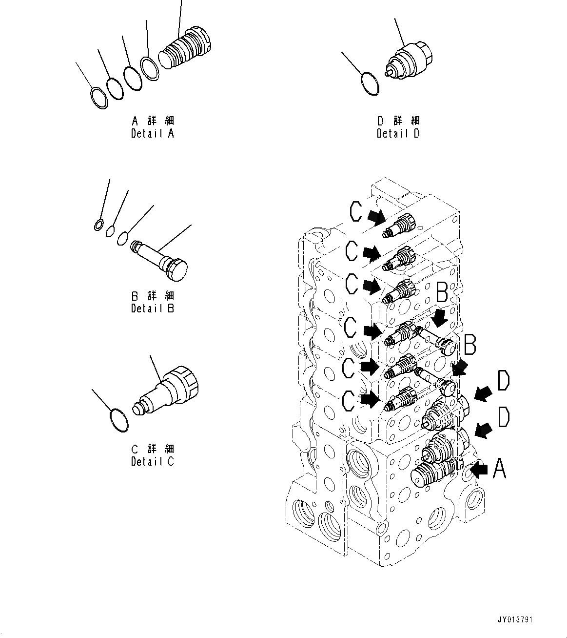 Схема запчастей Komatsu D375A-6 - КРЫЛО, УПРАВЛЯЮЩ. КЛАПАН, 6-СЕКЦИОНН. (/) (№-) КРЫЛО, ВЫСОК. ЕМК. АККУМУЛЯТОР, С VHMS, УРОВЕНЬ ДАТЧИК