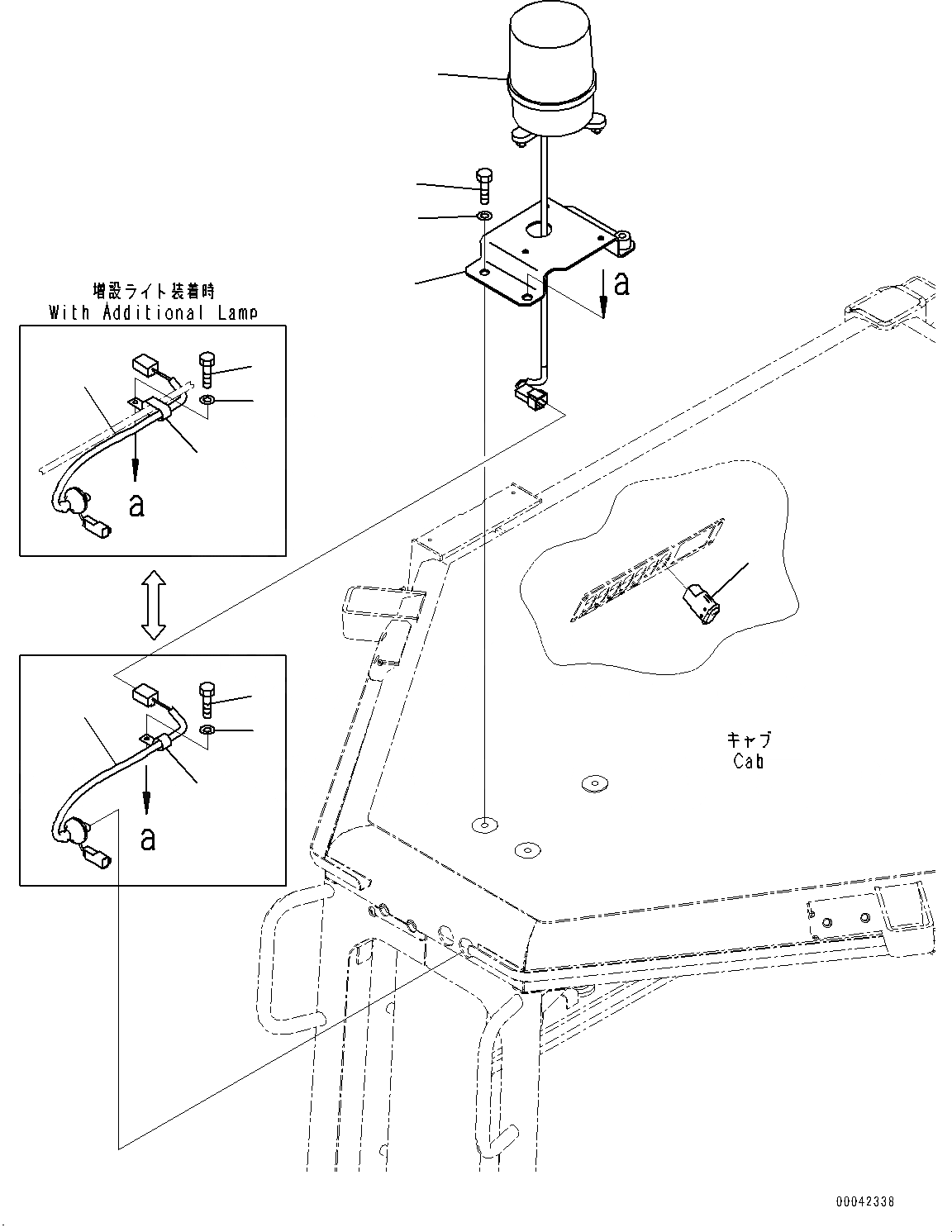 Схема запчастей Komatsu D155A-6R - ПРОБЛЕСК. МАЯК (№877-) ПРОБЛЕСК. МАЯК, AMBER COLOR BEACON, ДЛЯ MACHINE КАБИНА ROPS