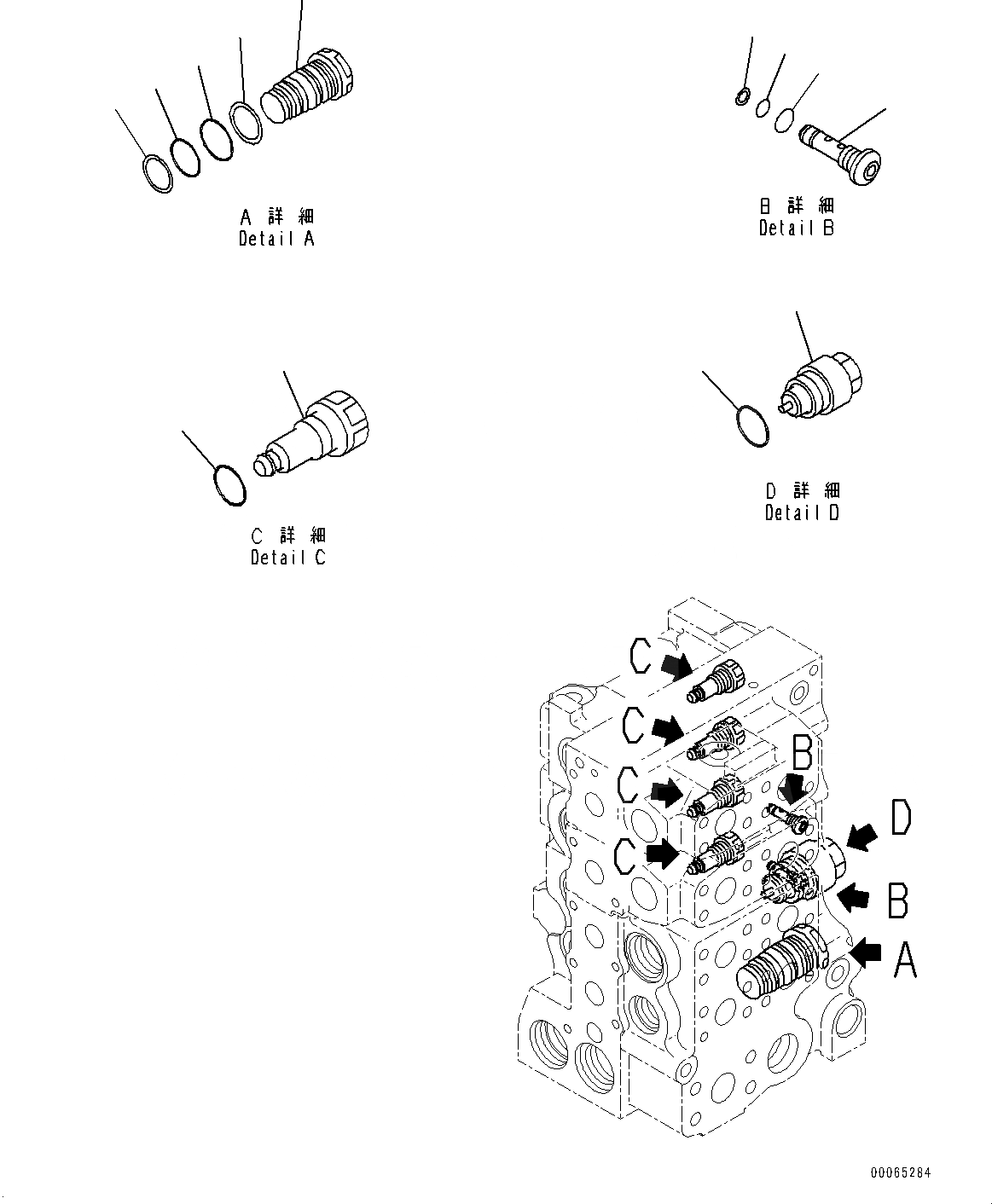 Схема запчастей Komatsu D155A-6R - КРЫЛО КОМПОНЕНТЫ, УПРАВЛЯЮЩ. КЛАПАН (/9) (№88-879) КРЫЛО КОМПОНЕНТЫ, БЕЗ ЗАДН. ОБОРУД-Е, ДЛЯ КАБИНА ROPS, КРЫШКА МАСЛОНАЛИВНОГО ПАТРУБКА БЛОКИРОВКА И КРЫШКИБЛОКИР.