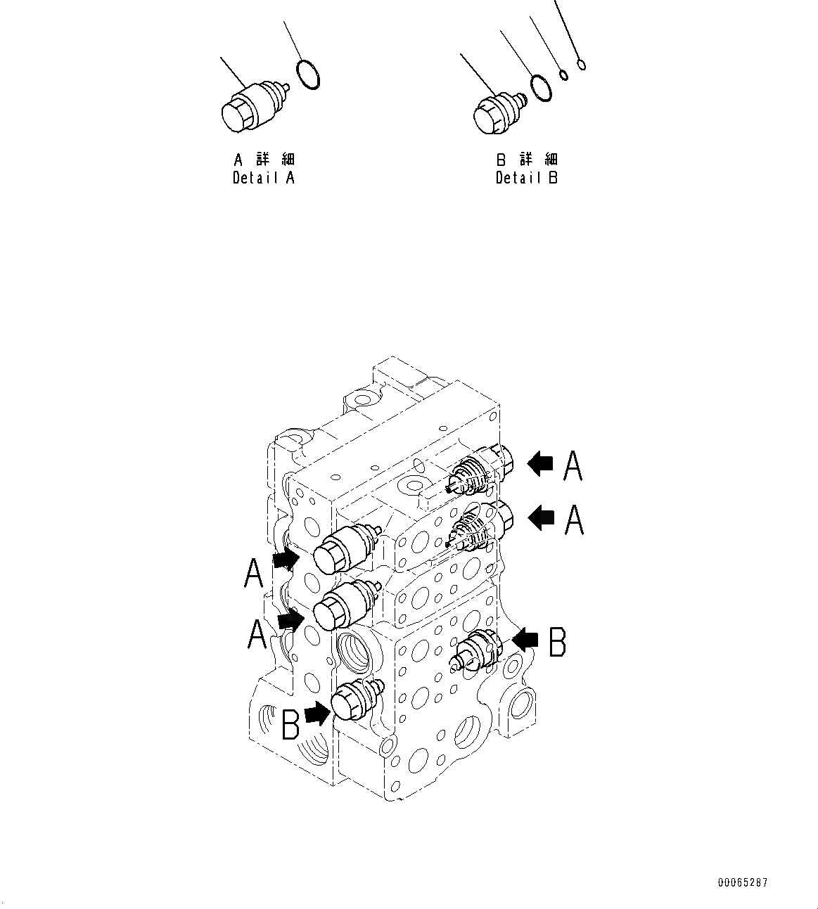 Схема запчастей Komatsu D155A-6R - КРЫЛО КОМПОНЕНТЫ, УПРАВЛЯЮЩ. КЛАПАН (9/9) (№877-88) КРЫЛО КОМПОНЕНТЫ, БЕЗ ЗАДН. ОБОРУД-Е, ДЛЯ КАПОТА