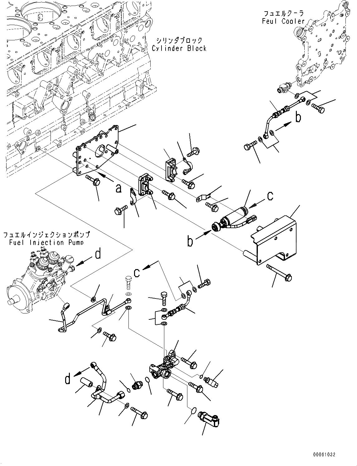 Схема запчастей Komatsu SAA6D140E-5AG - ТОПЛИВН. ФИЛЬТР., PОБОД КОЛЕСАING НАСОС (№-8) ТОПЛИВН. ФИЛЬТР.