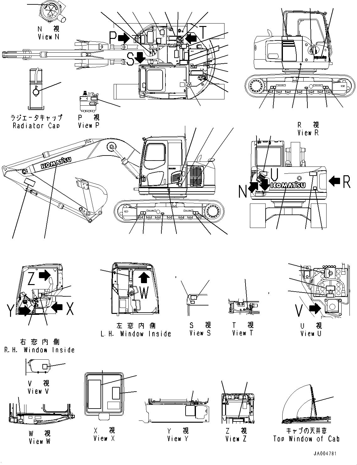 Схема запчастей Komatsu PC138US-8 - МАРКИРОВКА (№-) МАРКИРОВКА, ДЛЯ ТУРЦИЯ-АНГЛ., ЕС БЕЗОПАСН. REGULATION
