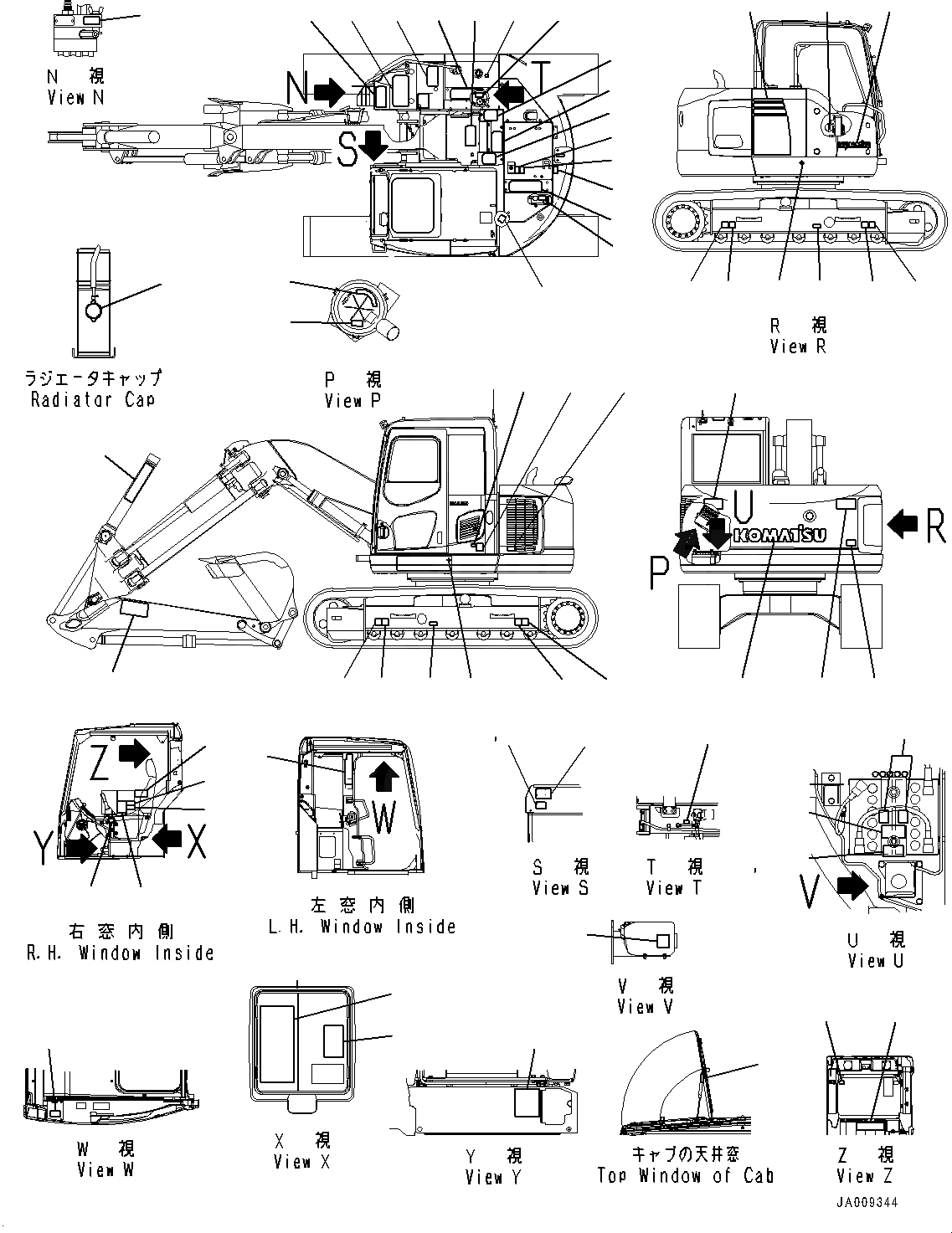 Схема запчастей Komatsu PC138US-8 - МАРКИРОВКА (№-) МАРКИРОВКА, С ДВОЙН. OFFSET СТРЕЛА, ОТВАЛ, ДЛЯ АНГЛ., KUK, ЕС ARRANGEMENT СТУПЕНИ , ЕС ARRANGEMENT