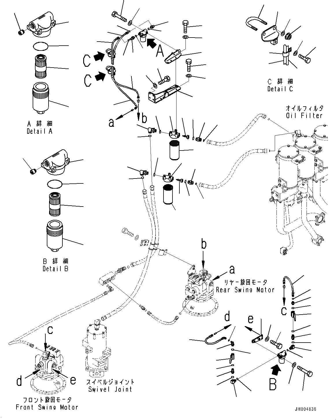 Схема запчастей Komatsu PC2000-8 - ДРЕНАЖН. ТРУБЫ, ФИЛЬТР. ТРУБЫ (№-) ДРЕНАЖН. ТРУБЫ, БЕЗ ПРЯМАЯ ЛОПАТА, НИЖН. РАЗГРУЗКА ТИП
