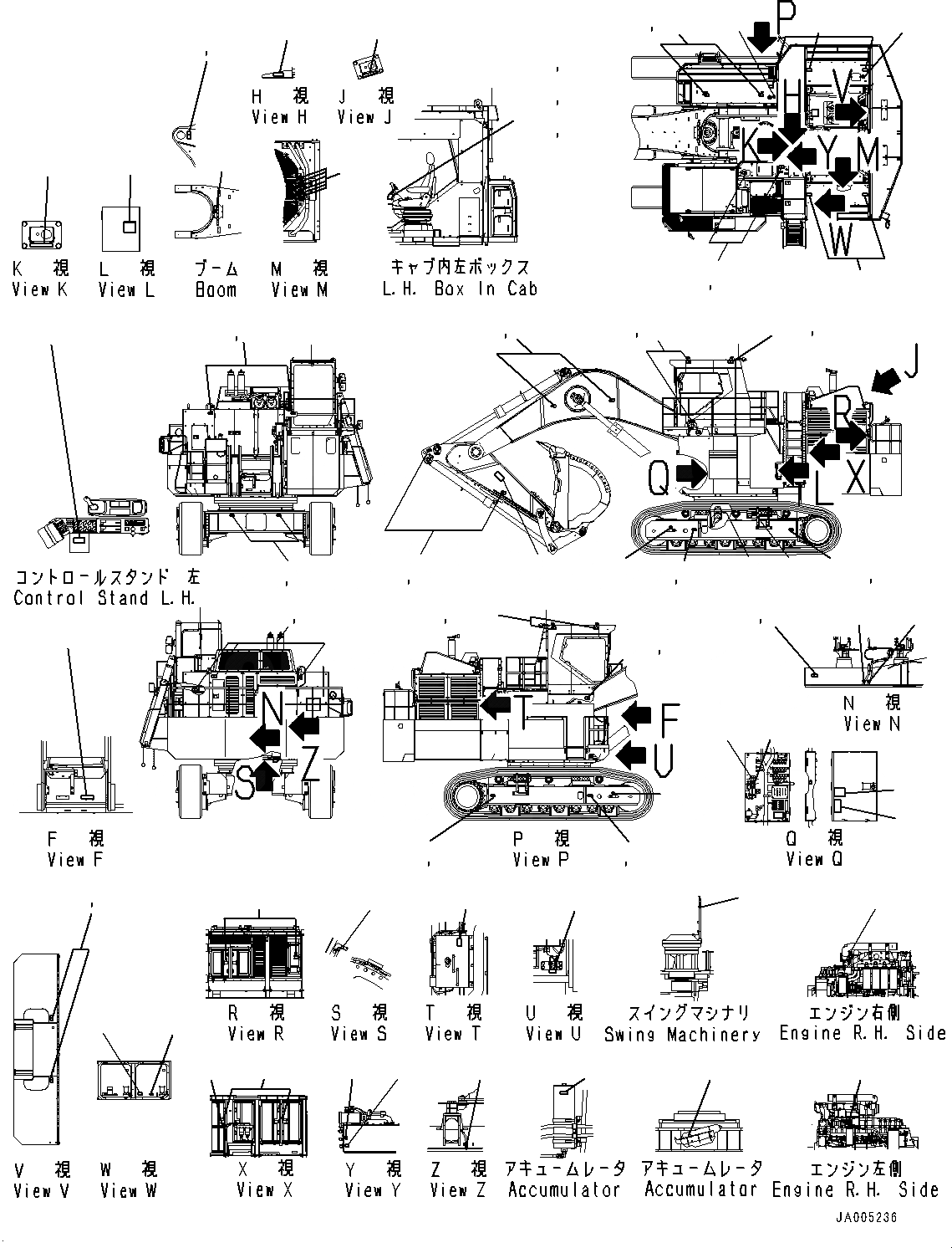 Схема запчастей Komatsu PC2000-8 - МАРКИРОВКА, TAG ПЛАСТИНА (№7-) МАРКИРОВКА, ИНДОНЕЗИЯ-АНГЛ.