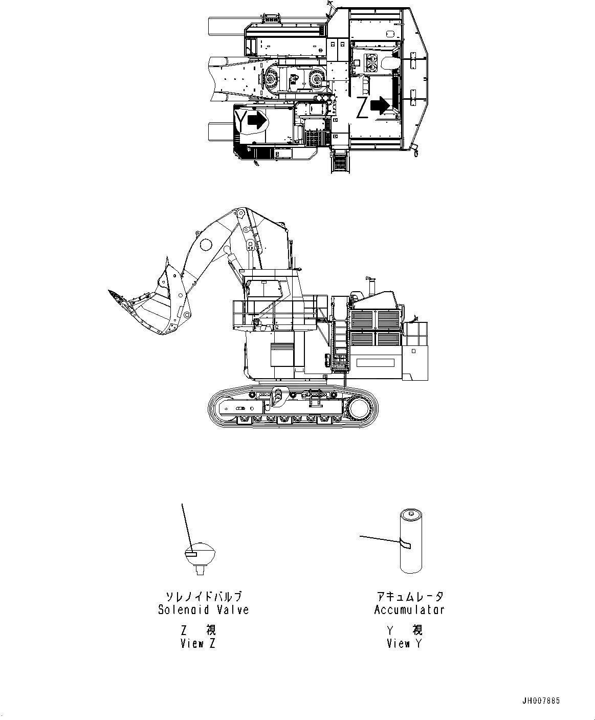 Схема запчастей Komatsu PC2000-8 - ПРЕДУПРЕЖДАЮЩ. МАРКИРОВКАS, АККУМУЛЯТОР (№9-) ПРЕДУПРЕЖДАЮЩ. МАРКИРОВКАS, АККУМУЛЯТОР, АВСТРАЛИЯ REGULATION